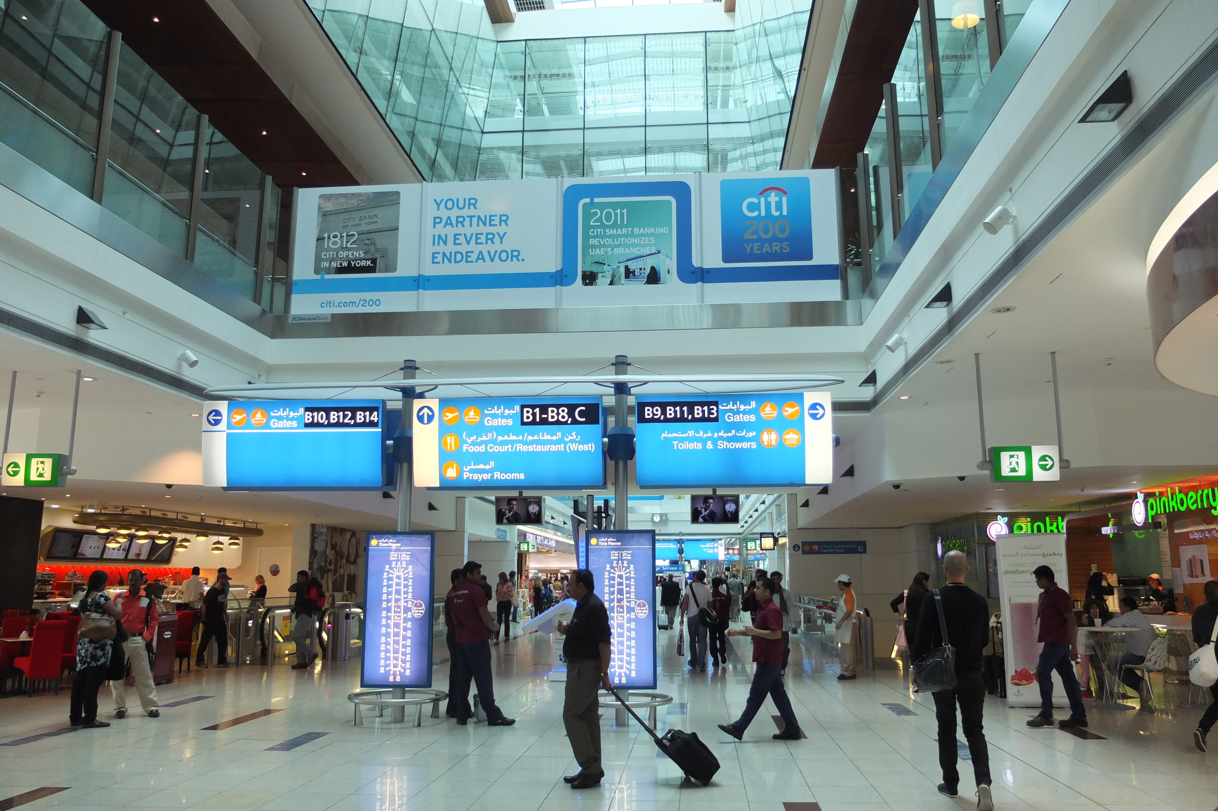 Picture United Arab Emirates Dubai Dubai International Airport Terminal Hotel 2014-02 71 - Tour Dubai International Airport Terminal Hotel