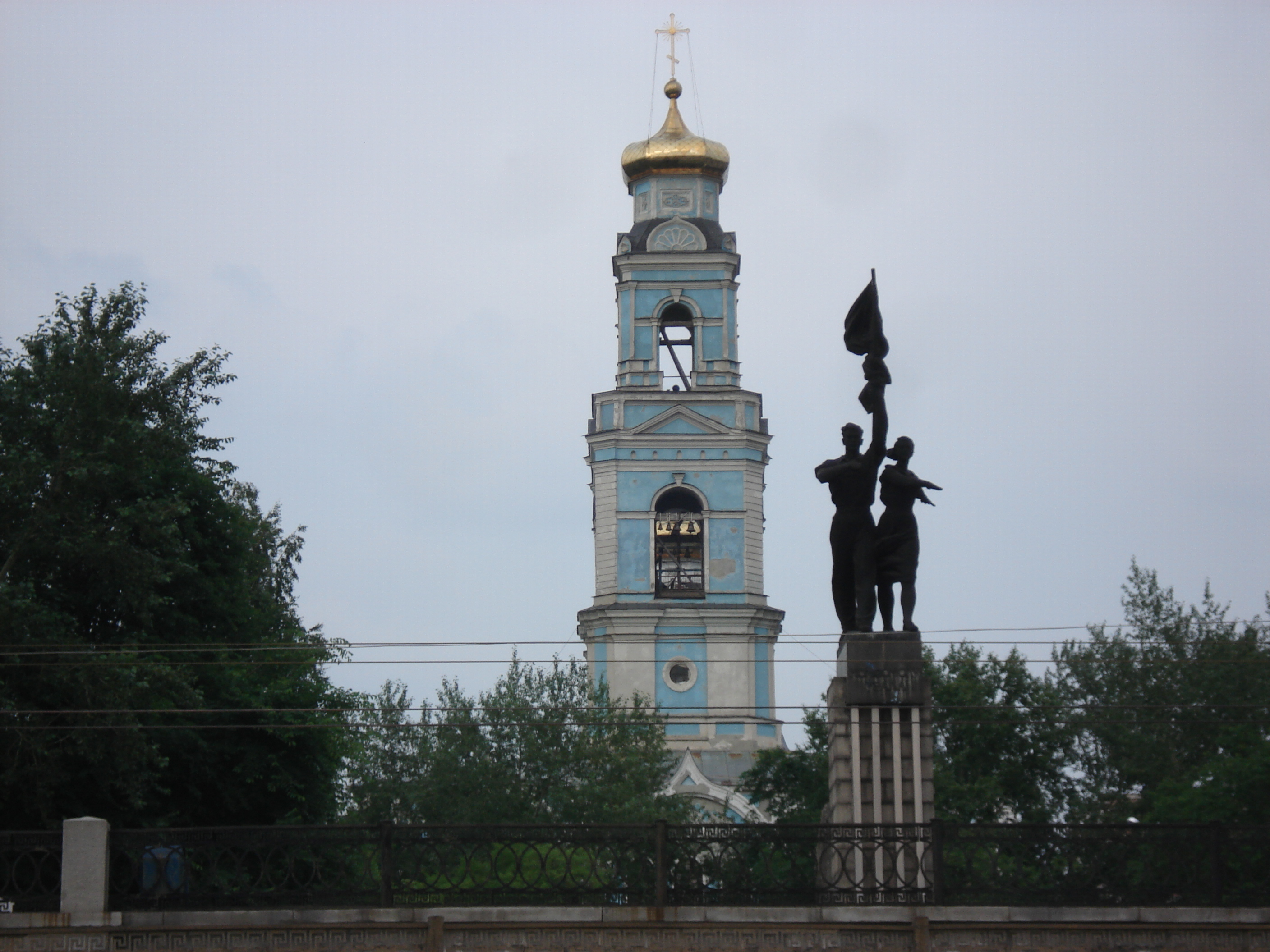 Picture Russia Ekaterinburg 2006-07 65 - History Ekaterinburg