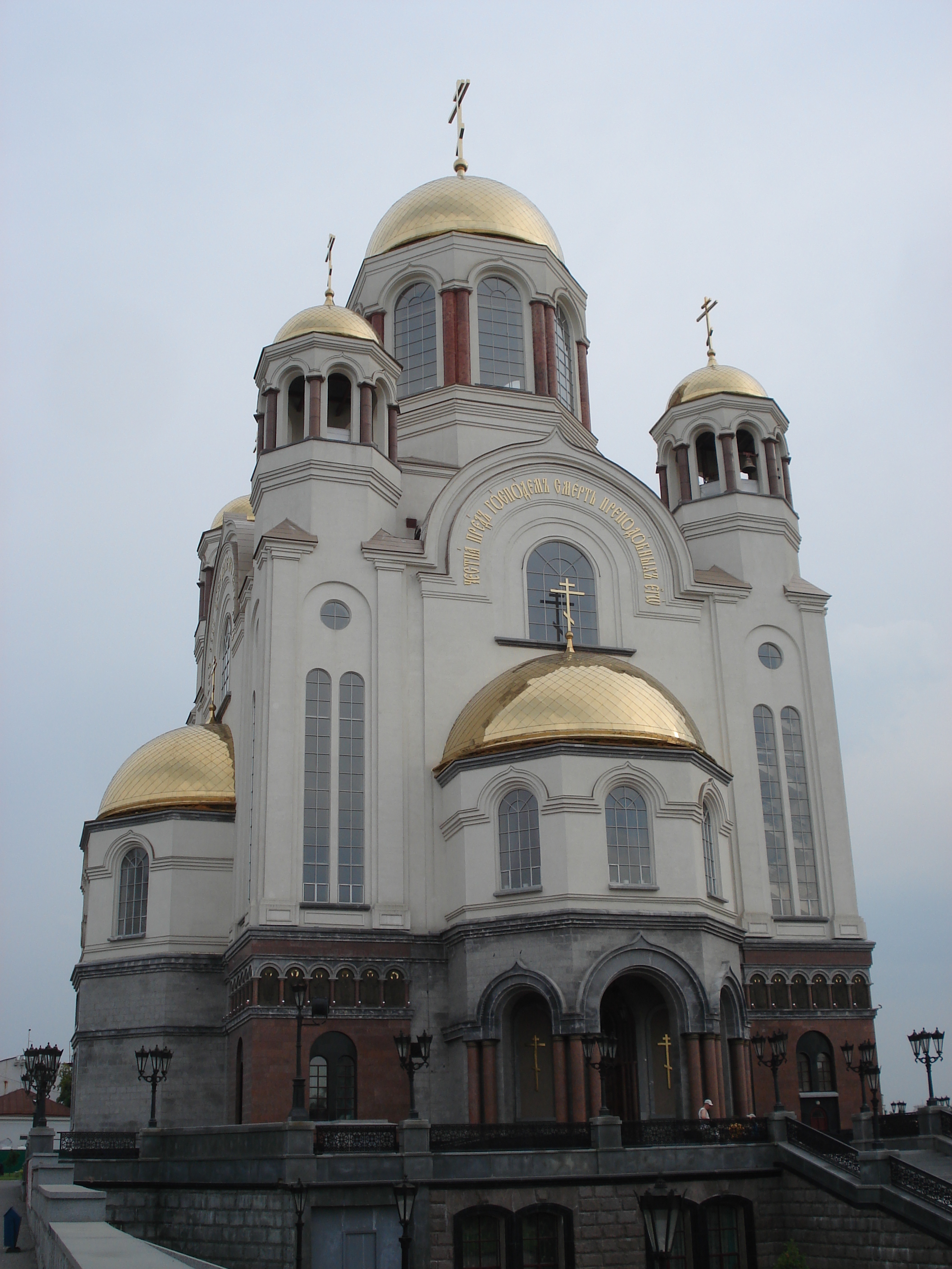 Picture Russia Ekaterinburg 2006-07 75 - Center Ekaterinburg