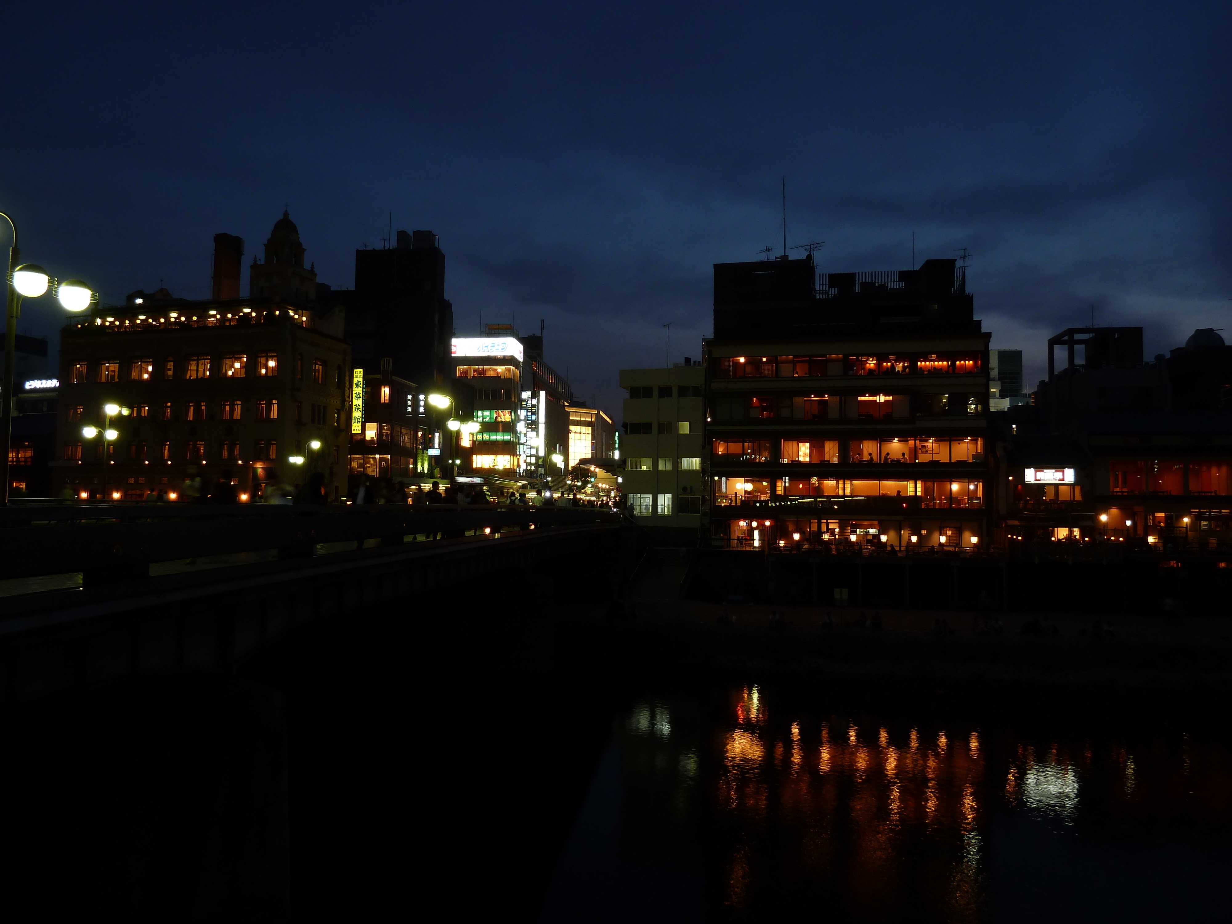 Picture Japan Kyoto Kamo River 2010-06 33 - History Kamo River