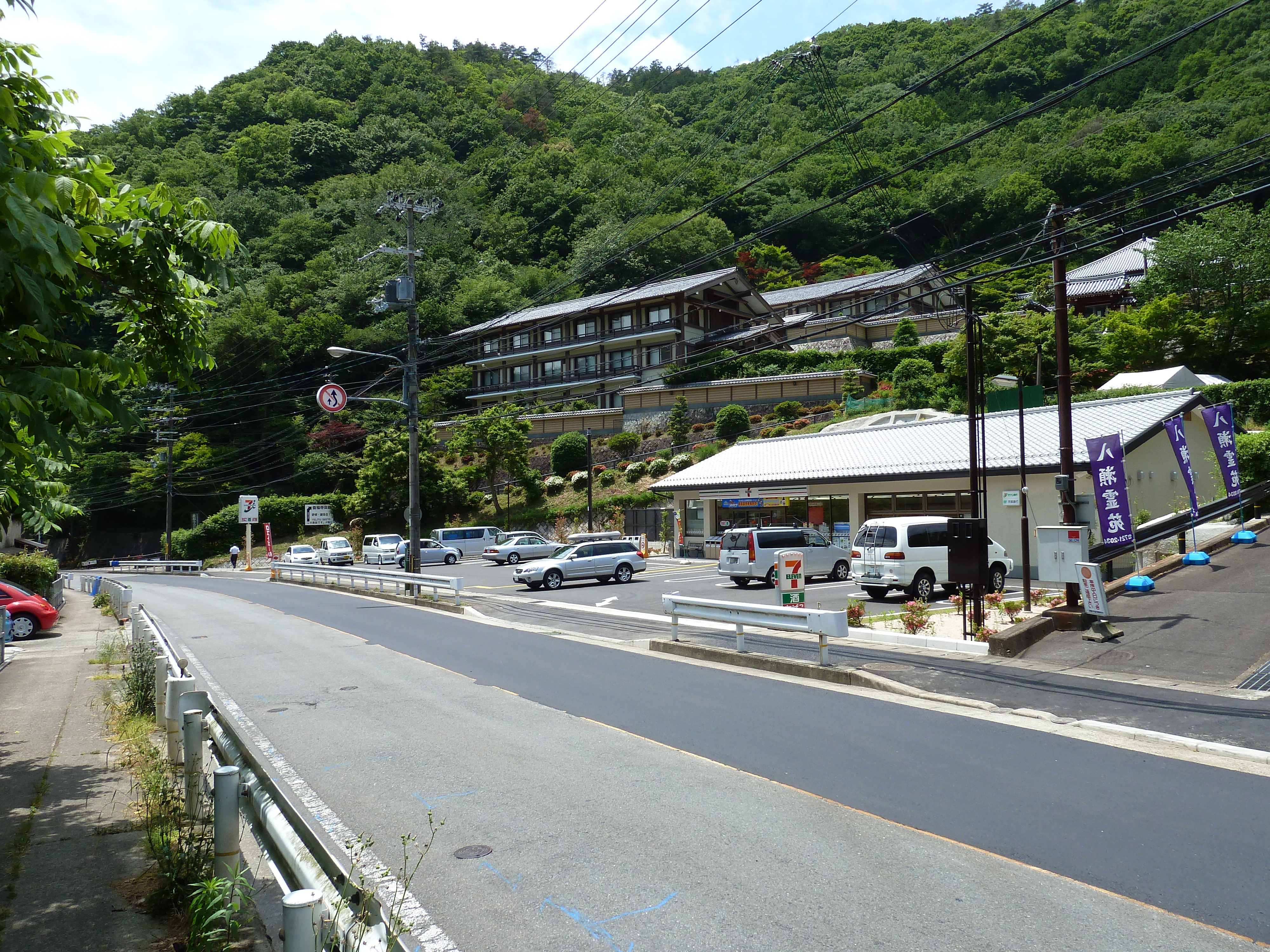 Picture Japan Kyoto Yase Hieizanguchi Station 2010-06 2 - Journey Yase Hieizanguchi Station