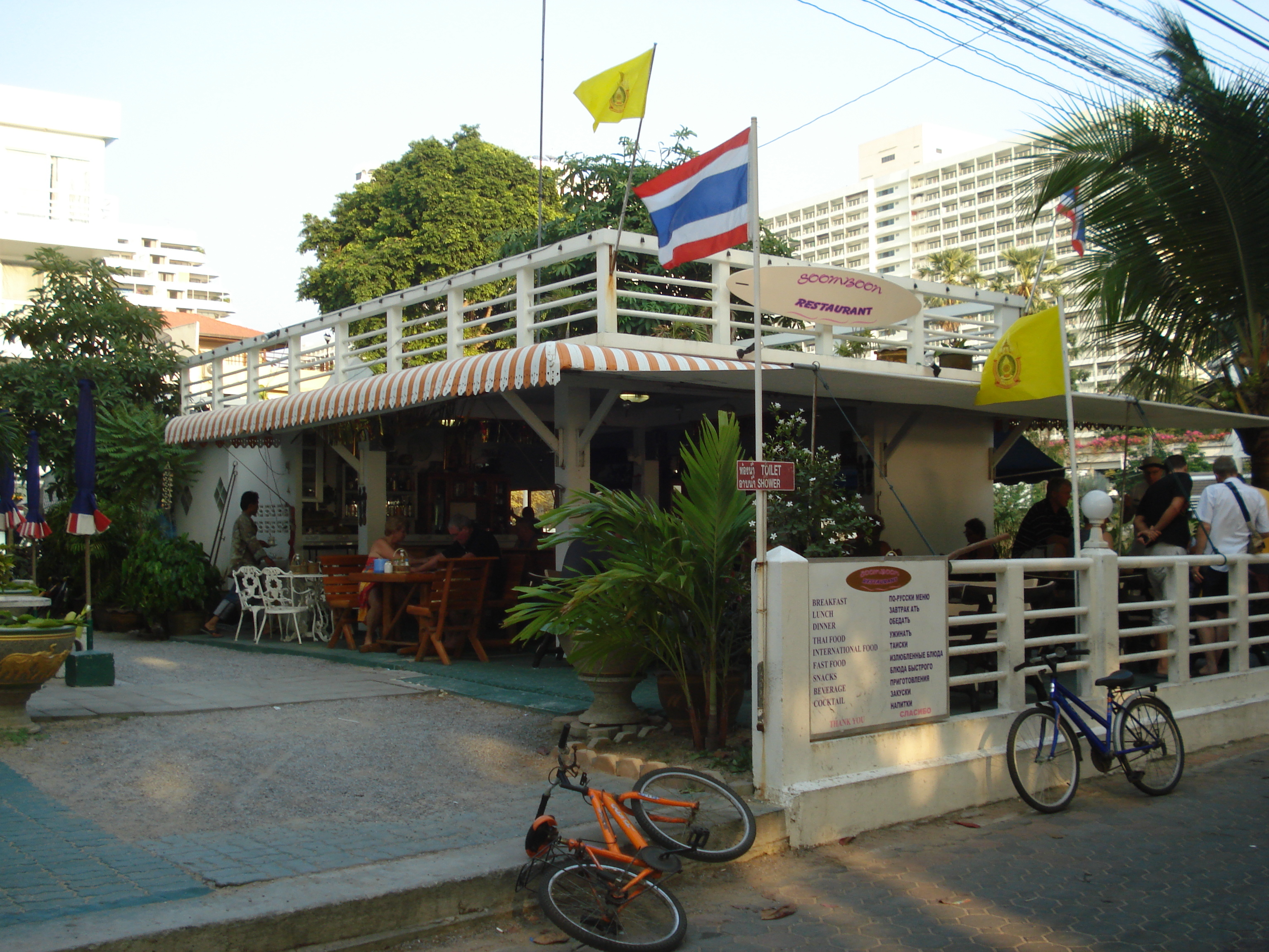 Picture Thailand Pattaya Dongtan beach 2008-01 44 - Tour Dongtan beach