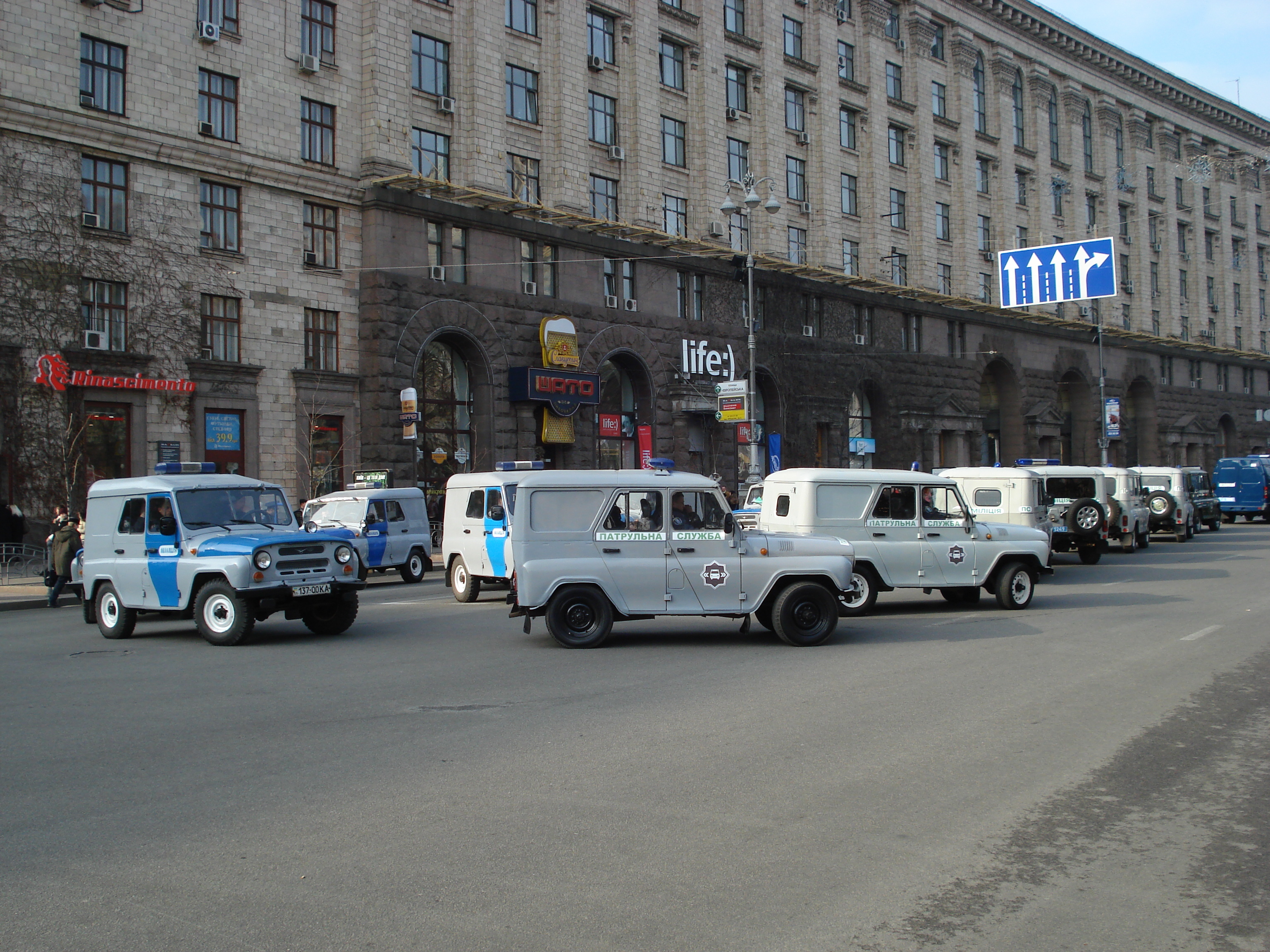 Picture Ukraine Kiev Kreschatyk Street 2007-03 5 - Journey Kreschatyk Street