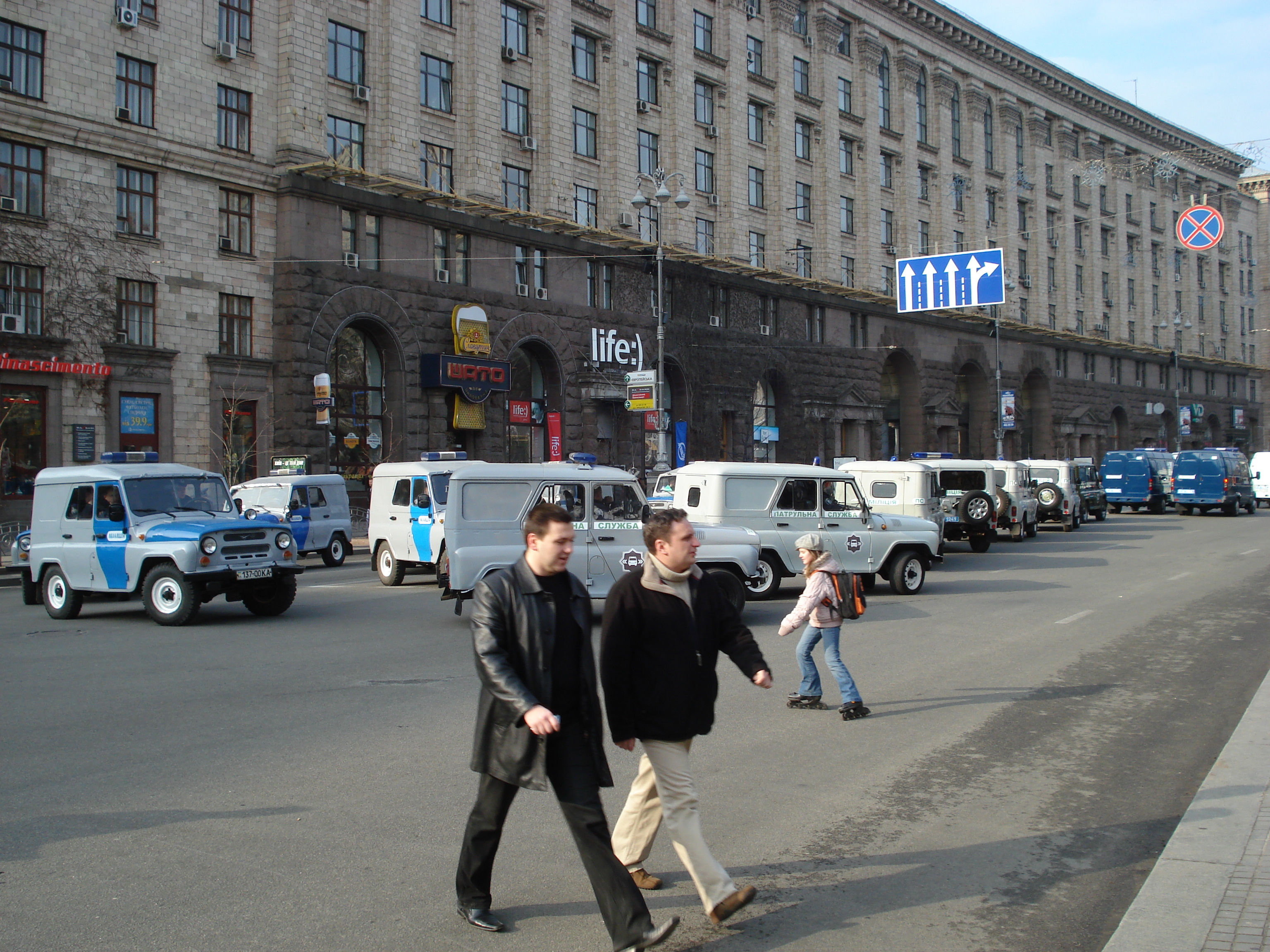 Picture Ukraine Kiev Kreschatyk Street 2007-03 4 - Discovery Kreschatyk Street