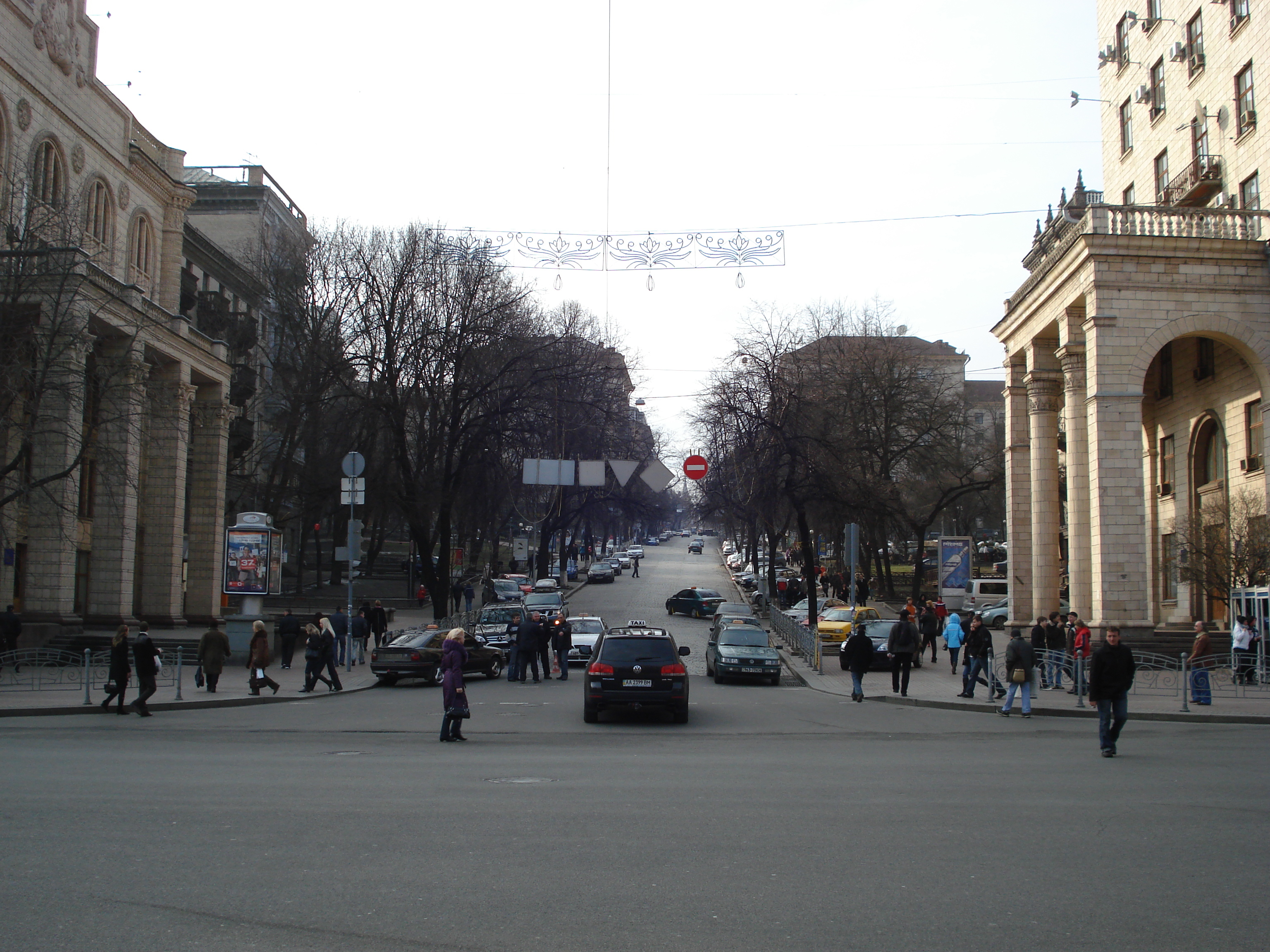 Picture Ukraine Kiev Kreschatyk Street 2007-03 13 - Center Kreschatyk Street