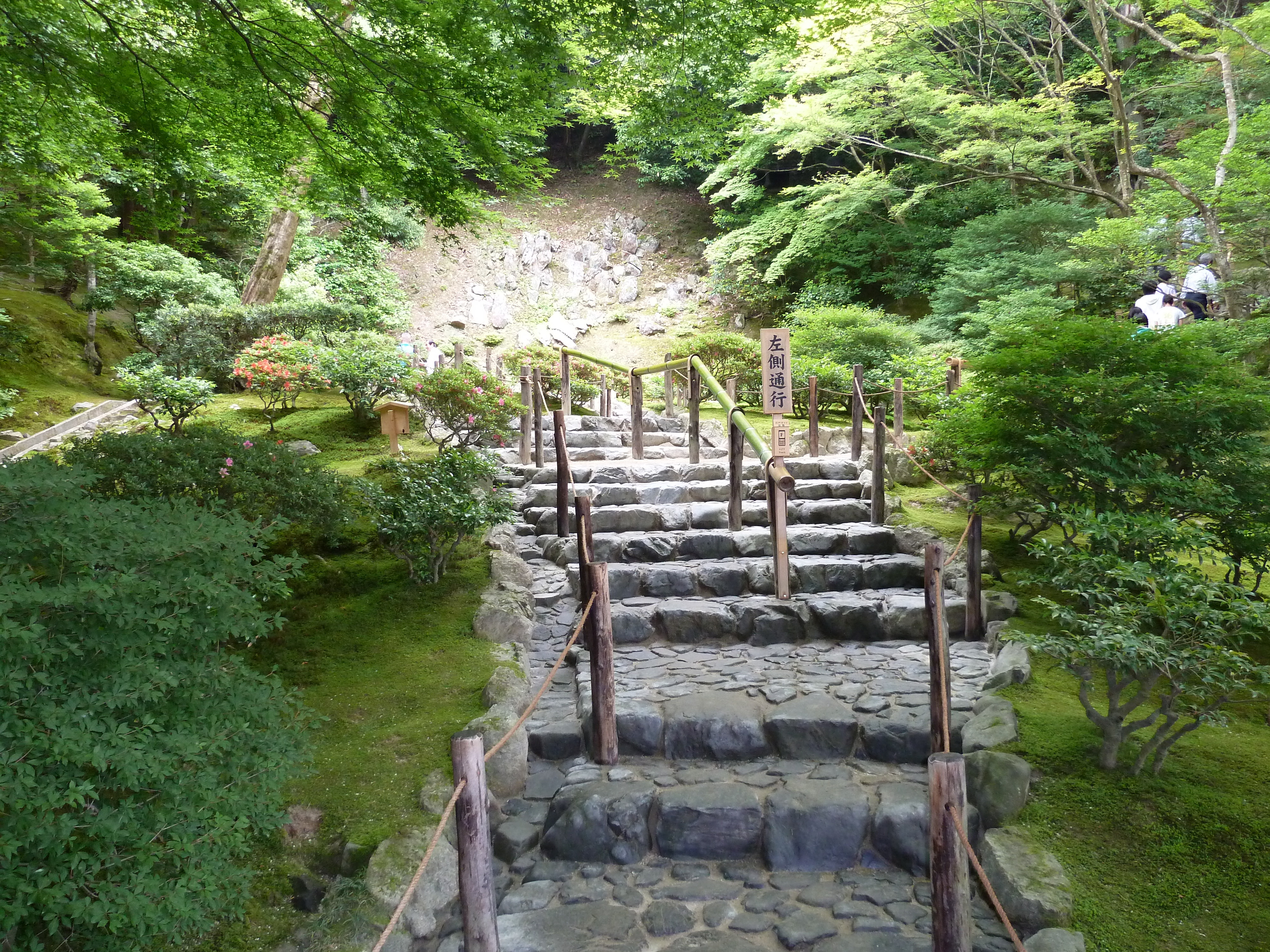 Picture Japan Kyoto Ginkakuji Temple(Silver Pavilion) 2010-06 4 - Tours Ginkakuji Temple(Silver Pavilion)