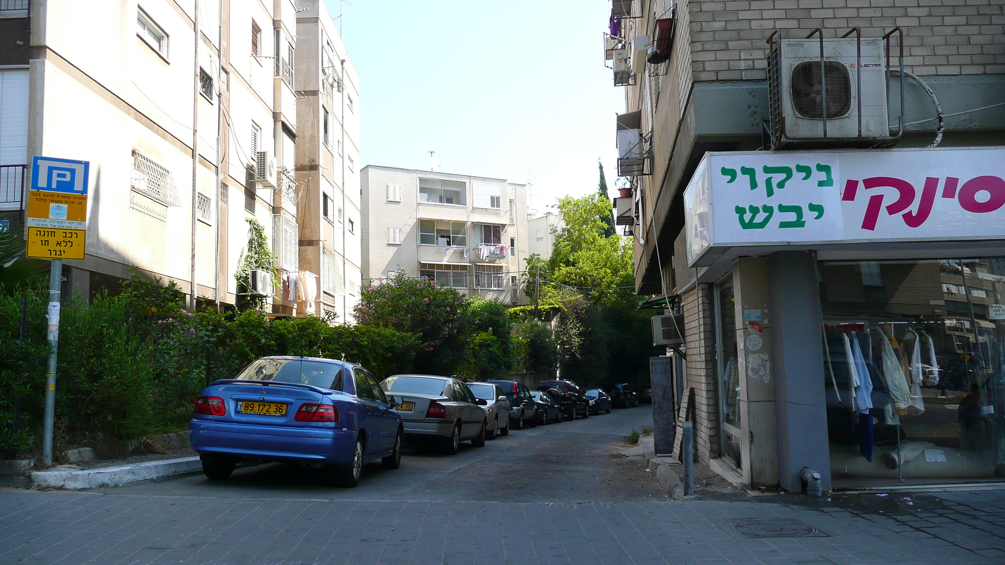 Picture Israel Tel Aviv Jabotinsky Street 2007-06 4 - Recreation Jabotinsky Street