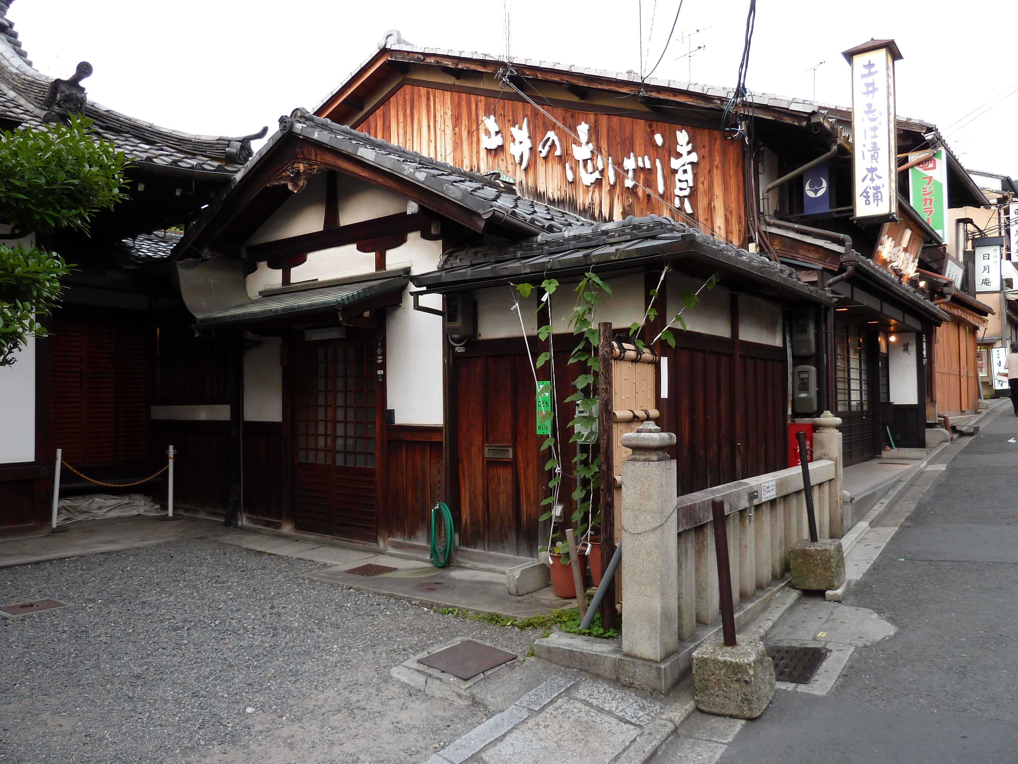 Picture Japan Kyoto Sannenzaka 2010-06 17 - Journey Sannenzaka