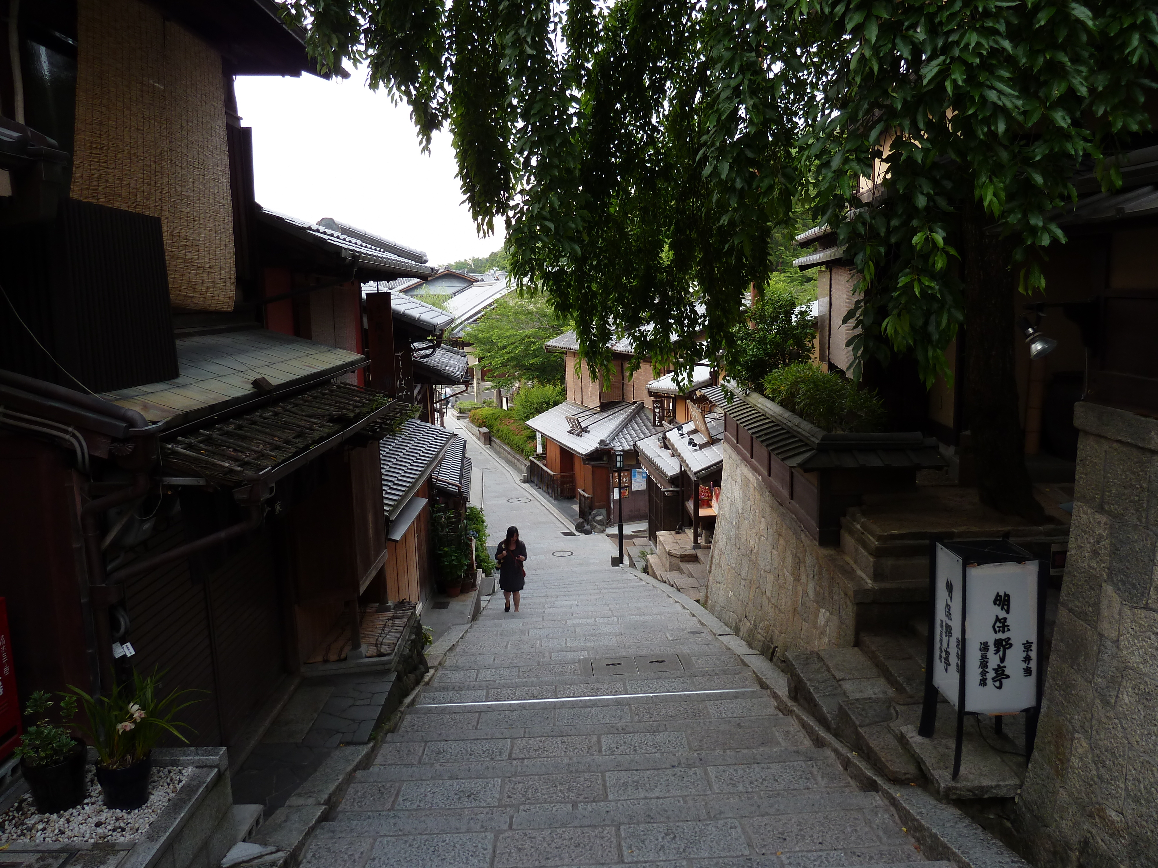 Picture Japan Kyoto Sannenzaka 2010-06 23 - Discovery Sannenzaka