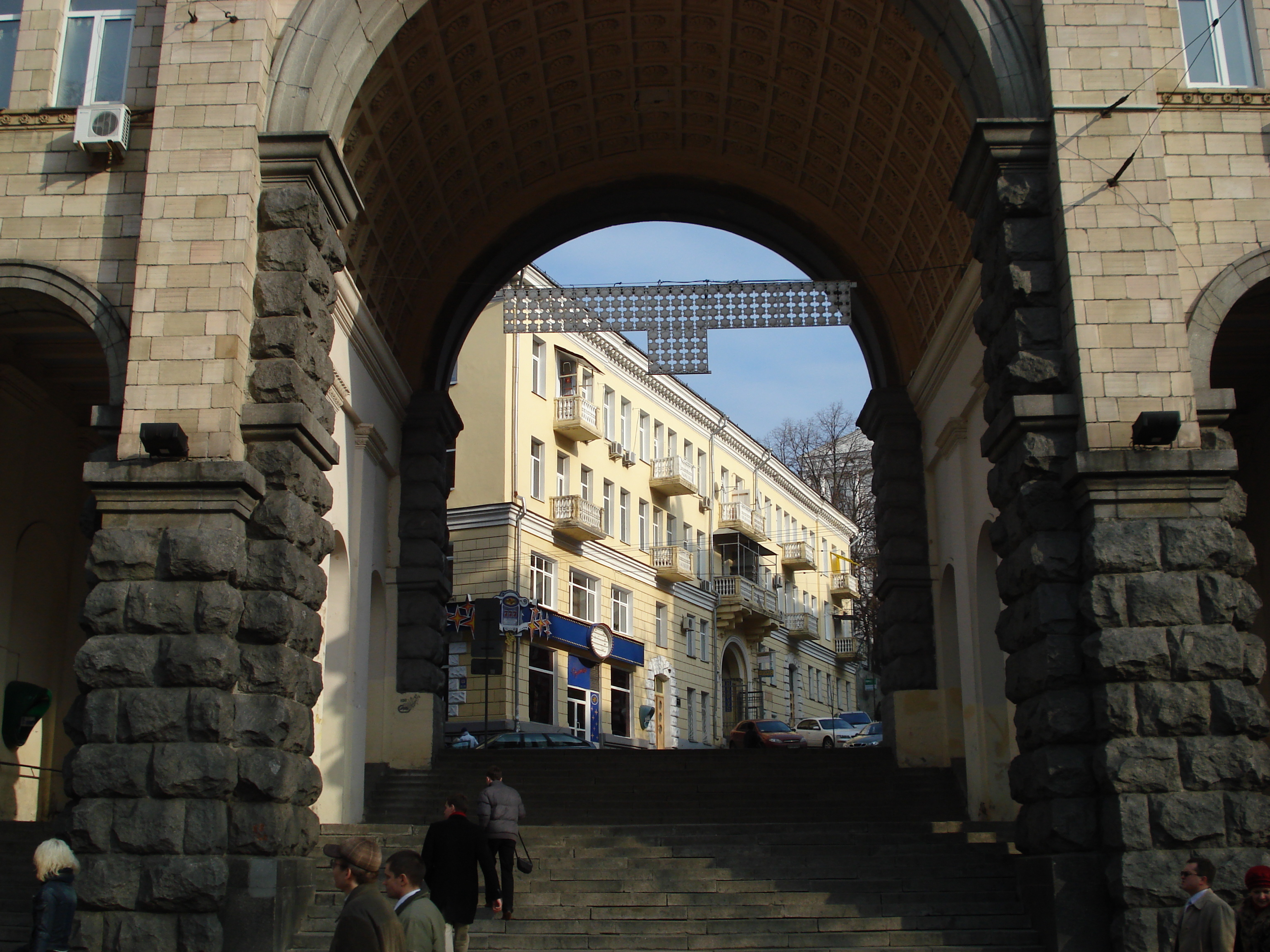 Picture Ukraine Kiev Kreschatyk Street 2007-03 17 - Tour Kreschatyk Street