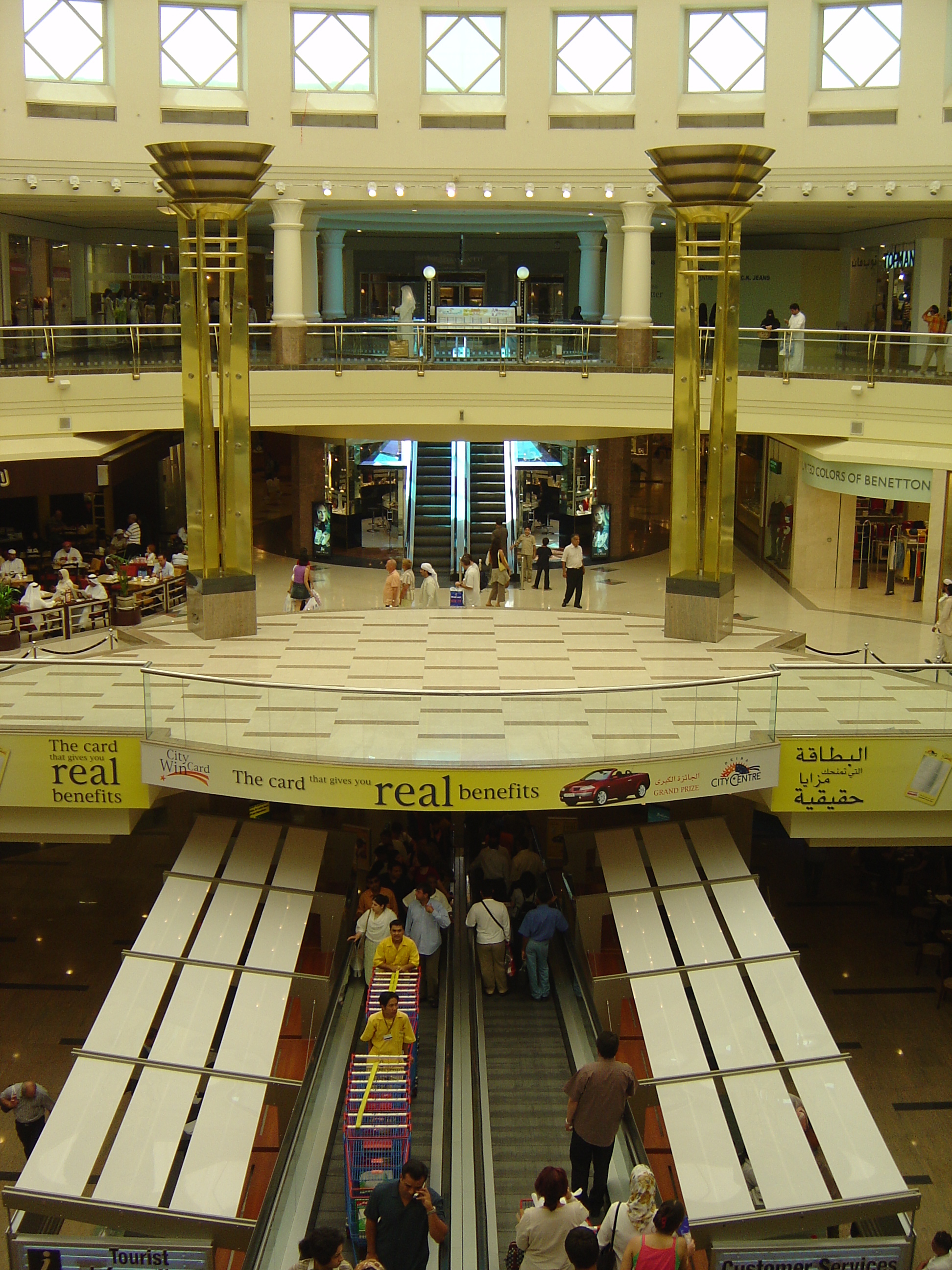 Picture United Arab Emirates Dubai Deira City Center Mall 2005-09 19 - History Deira City Center Mall