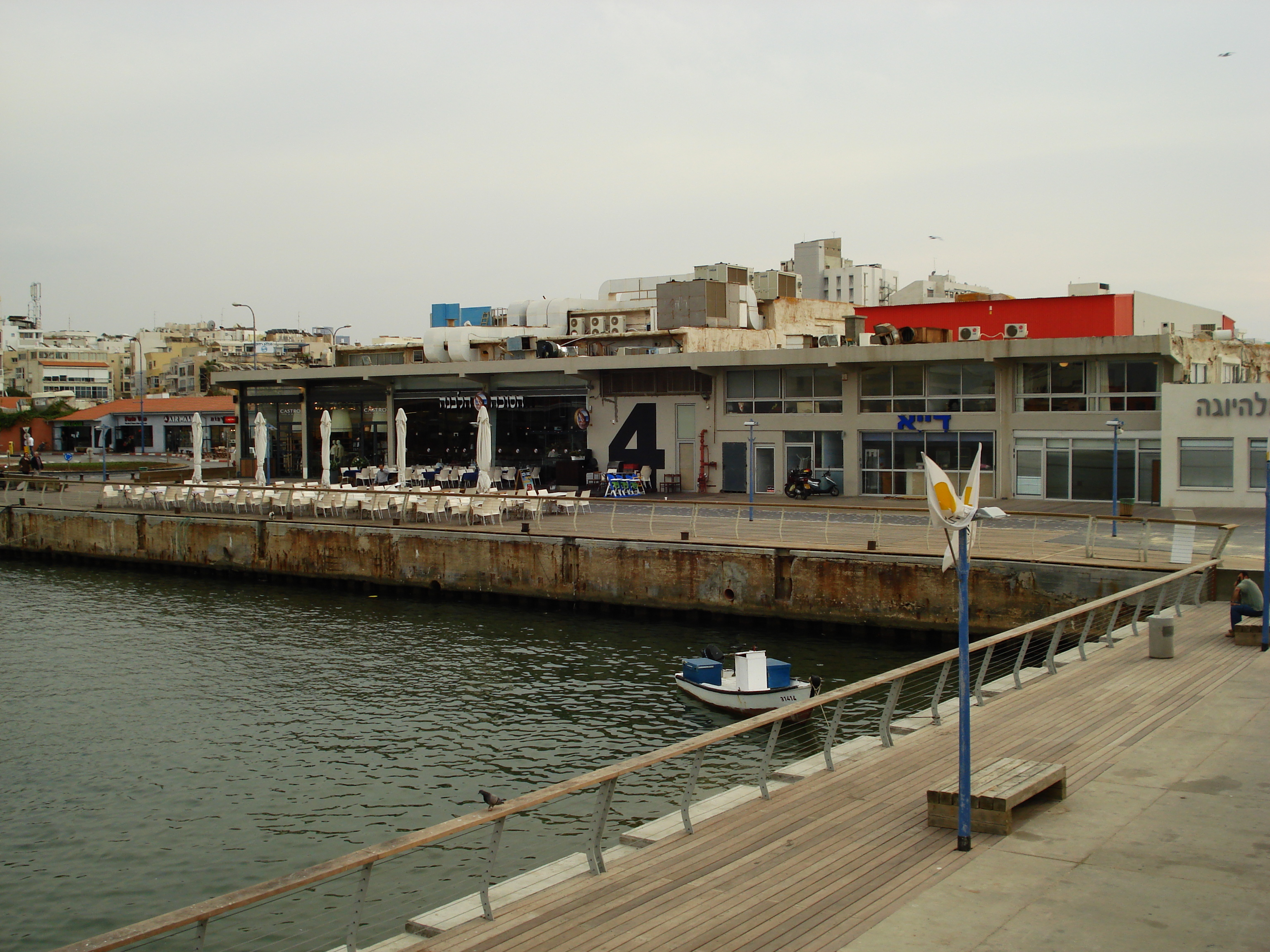 Picture Israel Tel Aviv Tel Aviv Sea Shore 2006-12 99 - Around Tel Aviv Sea Shore