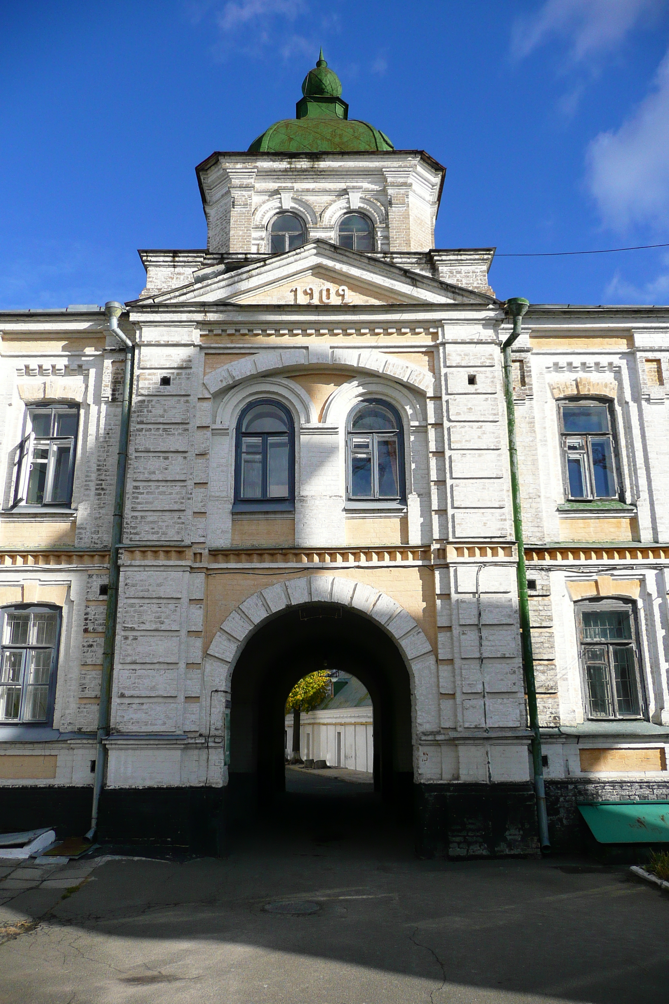 Picture Ukraine Kiev Pechersk Lavra 2007-11 65 - Discovery Pechersk Lavra