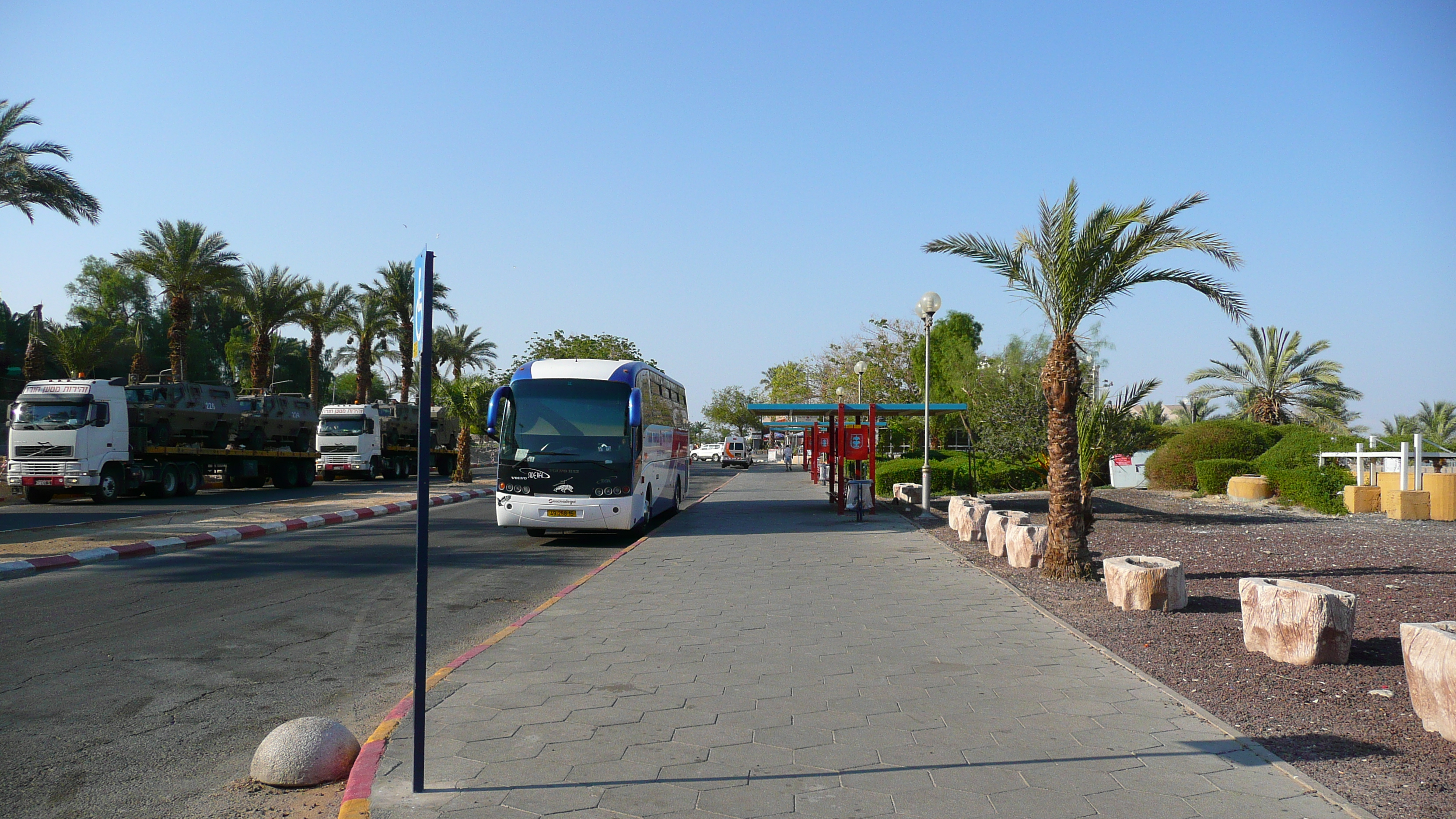 Picture Israel Boqeq 2007-06 139 - Center Boqeq