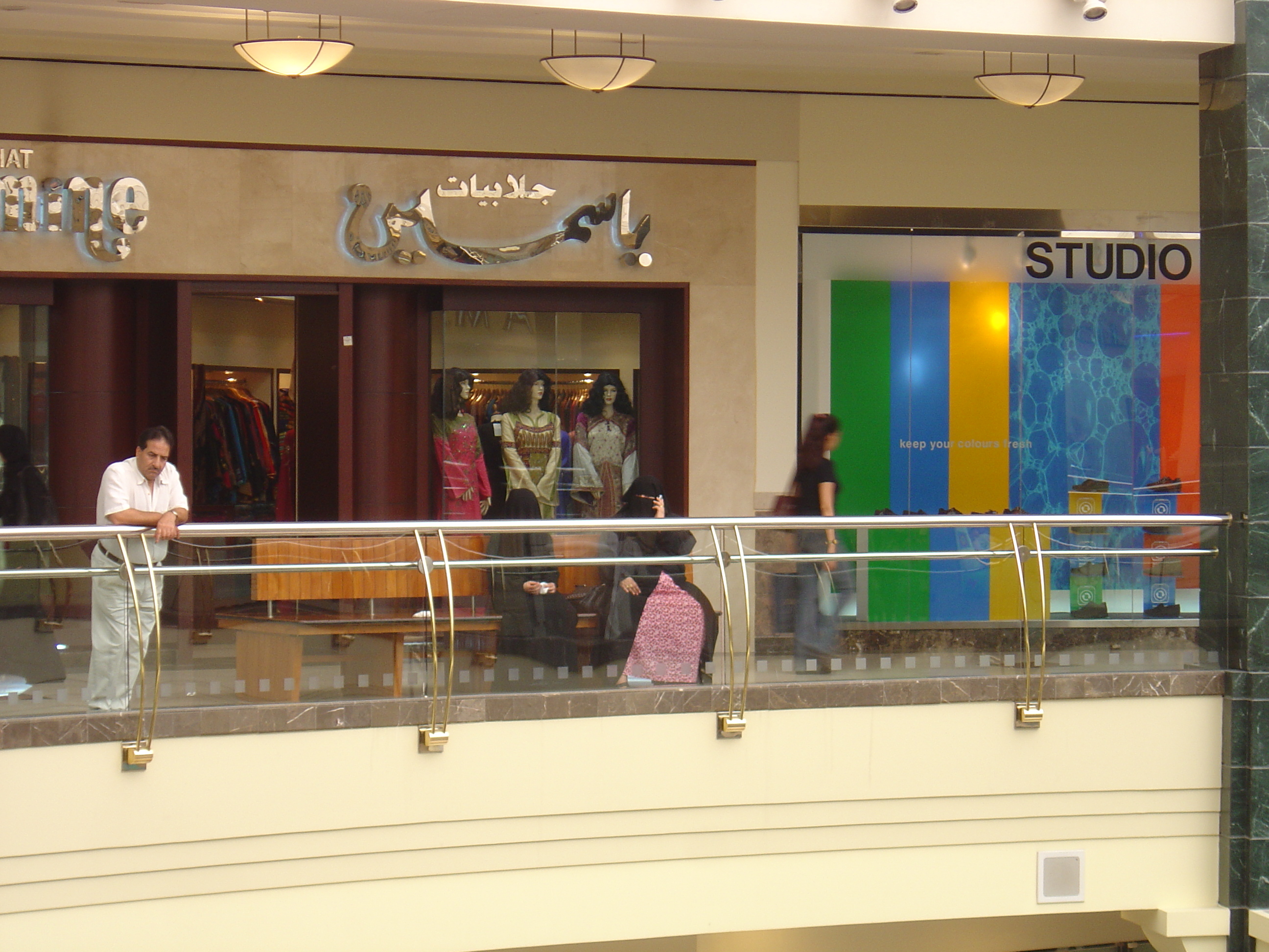 Picture United Arab Emirates Dubai Deira City Center Mall 2005-09 35 - Tours Deira City Center Mall