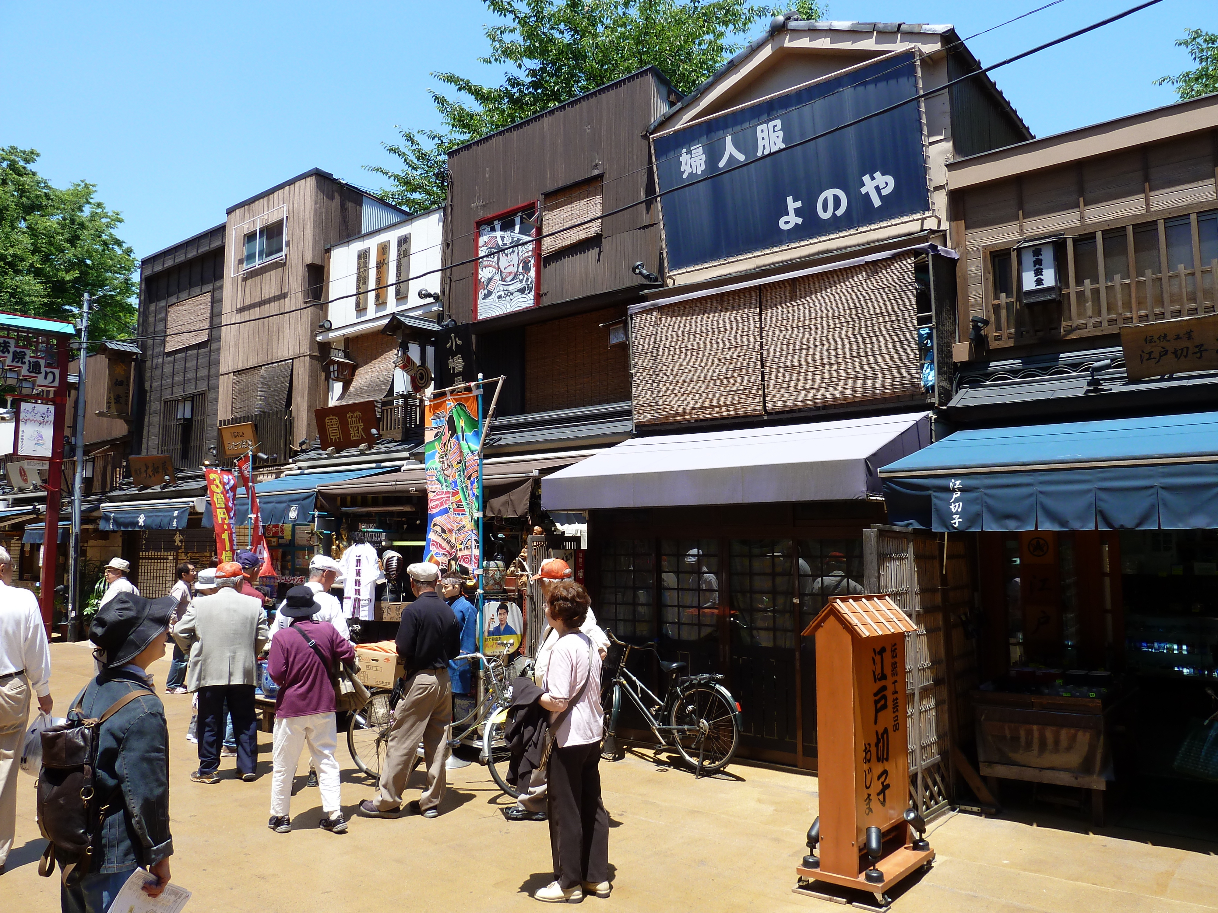 Picture Japan Tokyo Asakusa 2010-06 43 - Center Asakusa