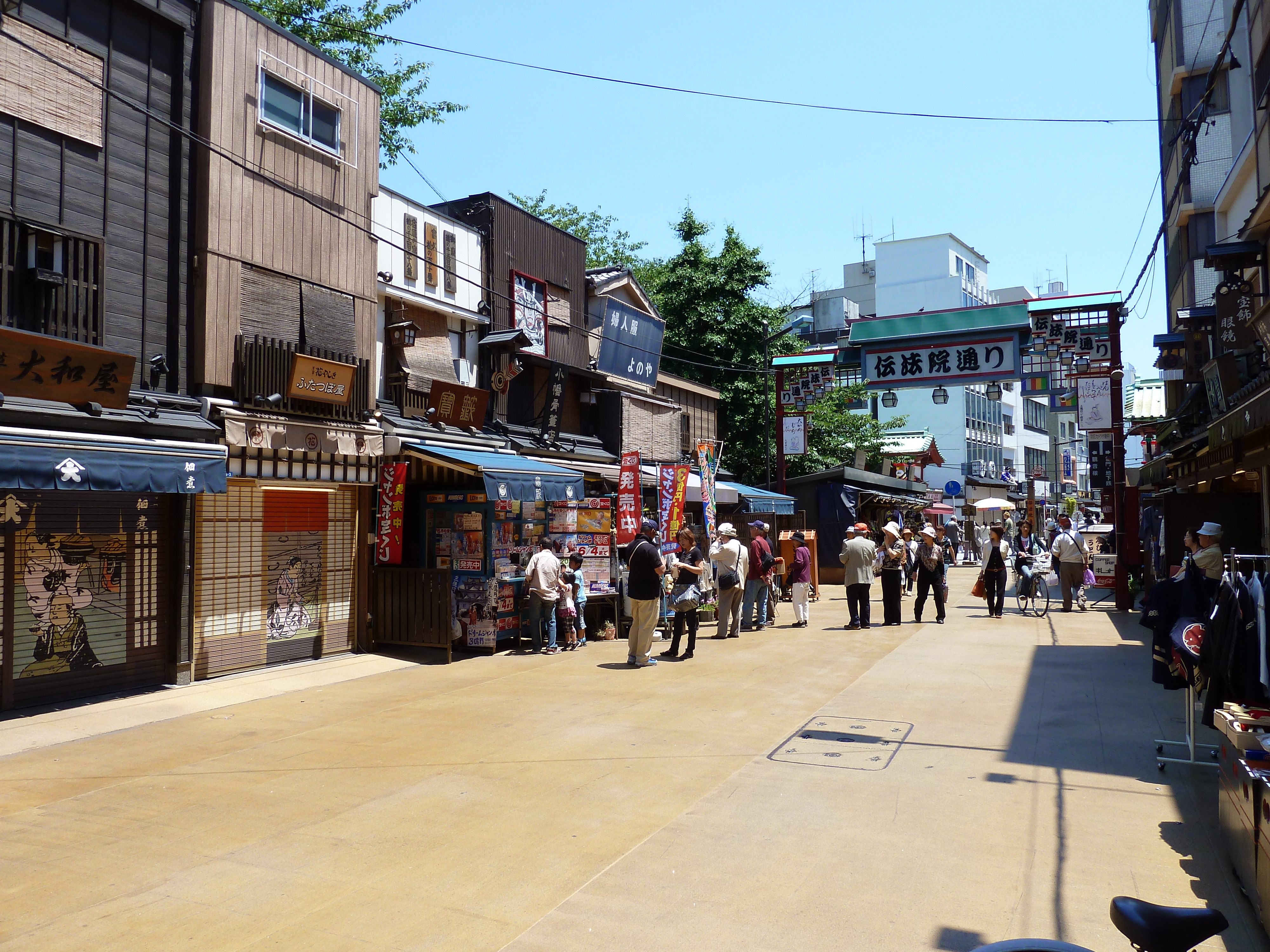 Picture Japan Tokyo Asakusa 2010-06 36 - Recreation Asakusa