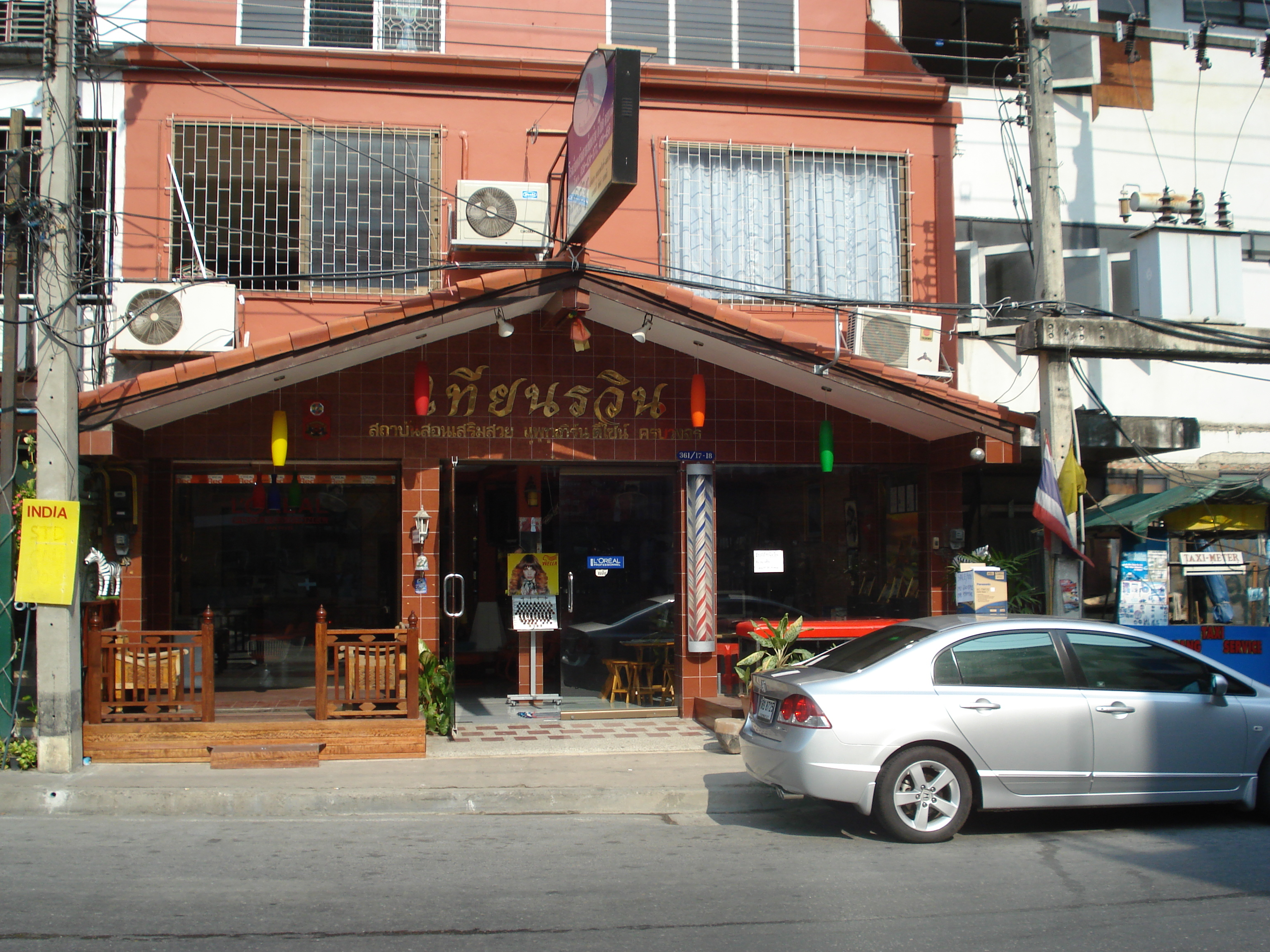 Picture Thailand Pattaya Pattaya 2nd road 2008-01 71 - Tours Pattaya 2nd road