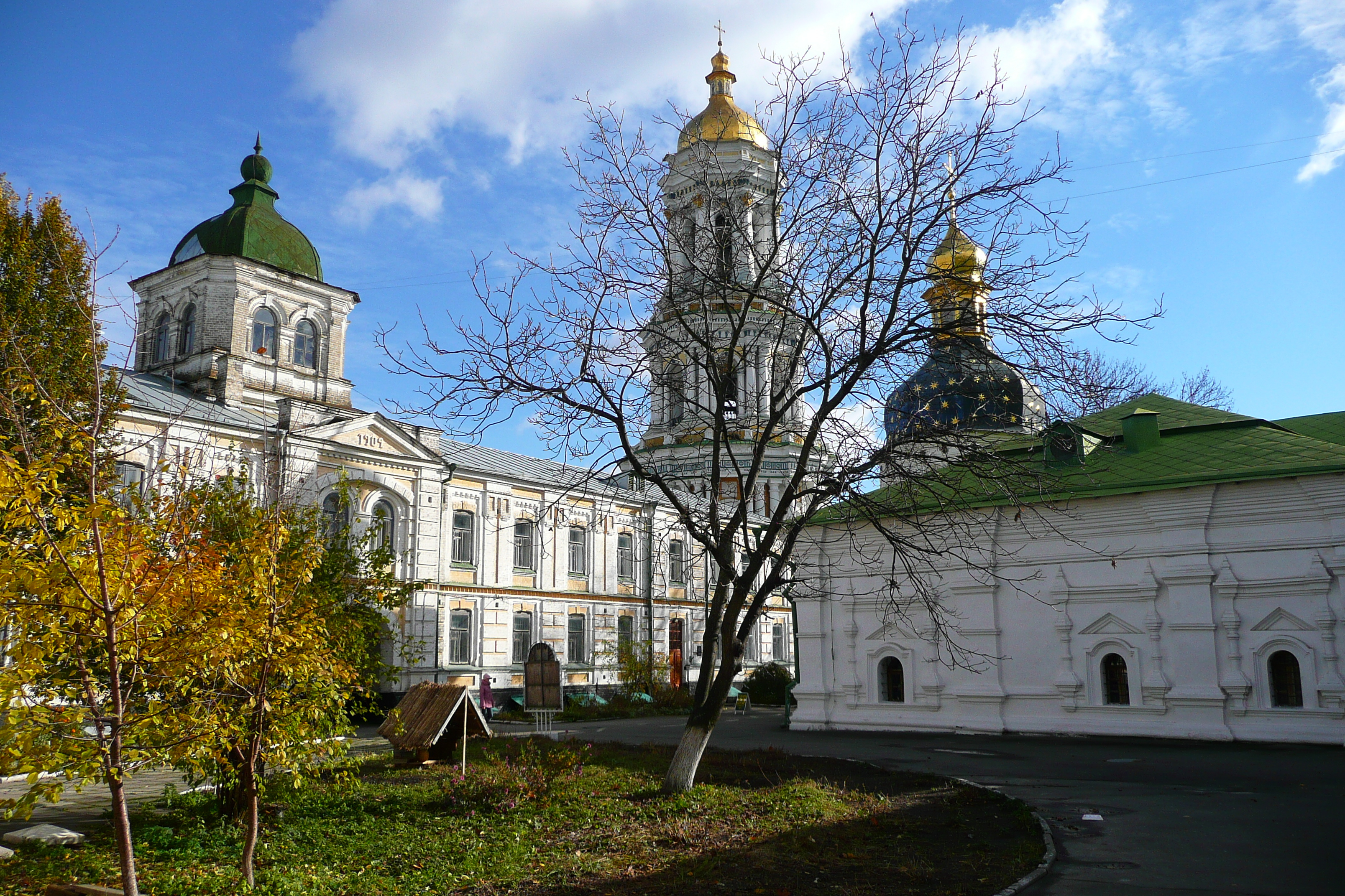 Picture Ukraine Kiev Pechersk Lavra 2007-11 95 - History Pechersk Lavra