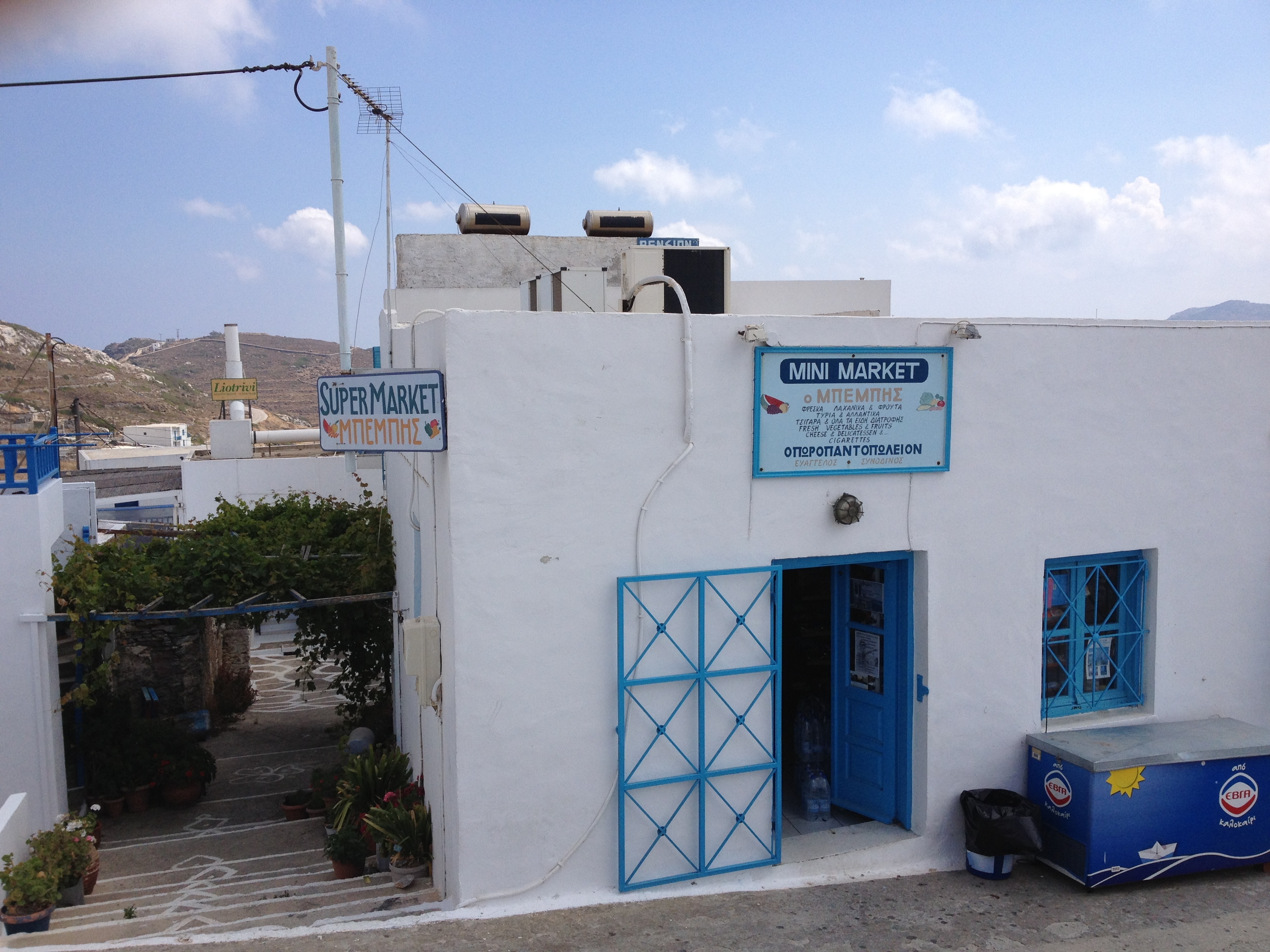 Picture Greece Amorgos 2014-07 257 - Around Amorgos