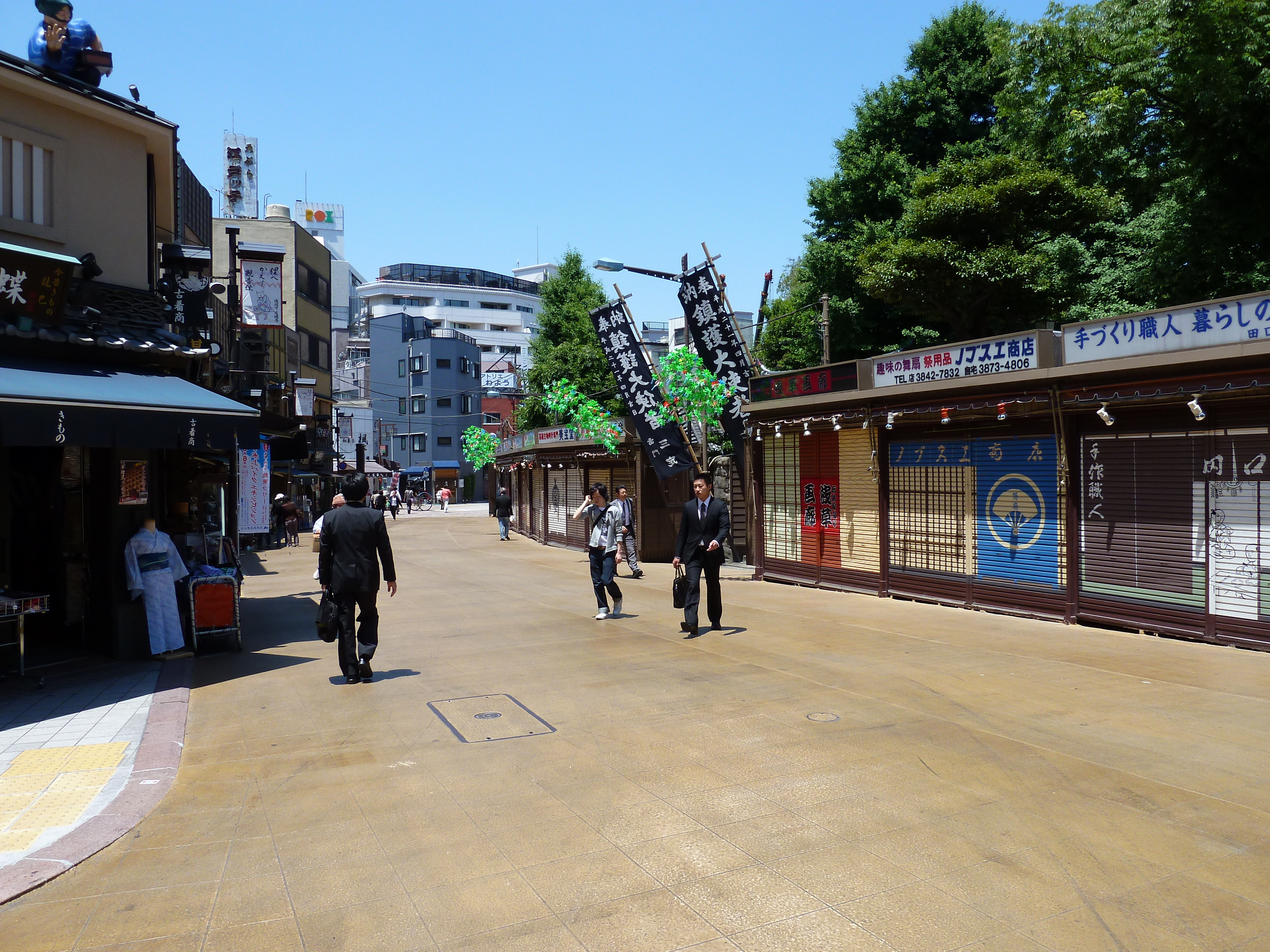 Picture Japan Tokyo Asakusa 2010-06 28 - Center Asakusa