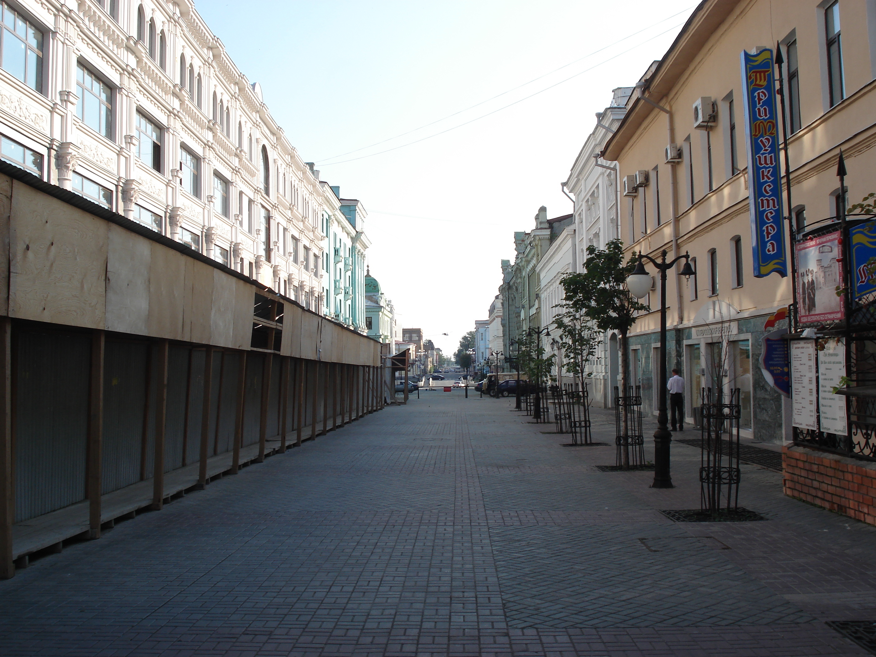 Picture Russia Kazan Baumana Street 2006-07 29 - Tour Baumana Street