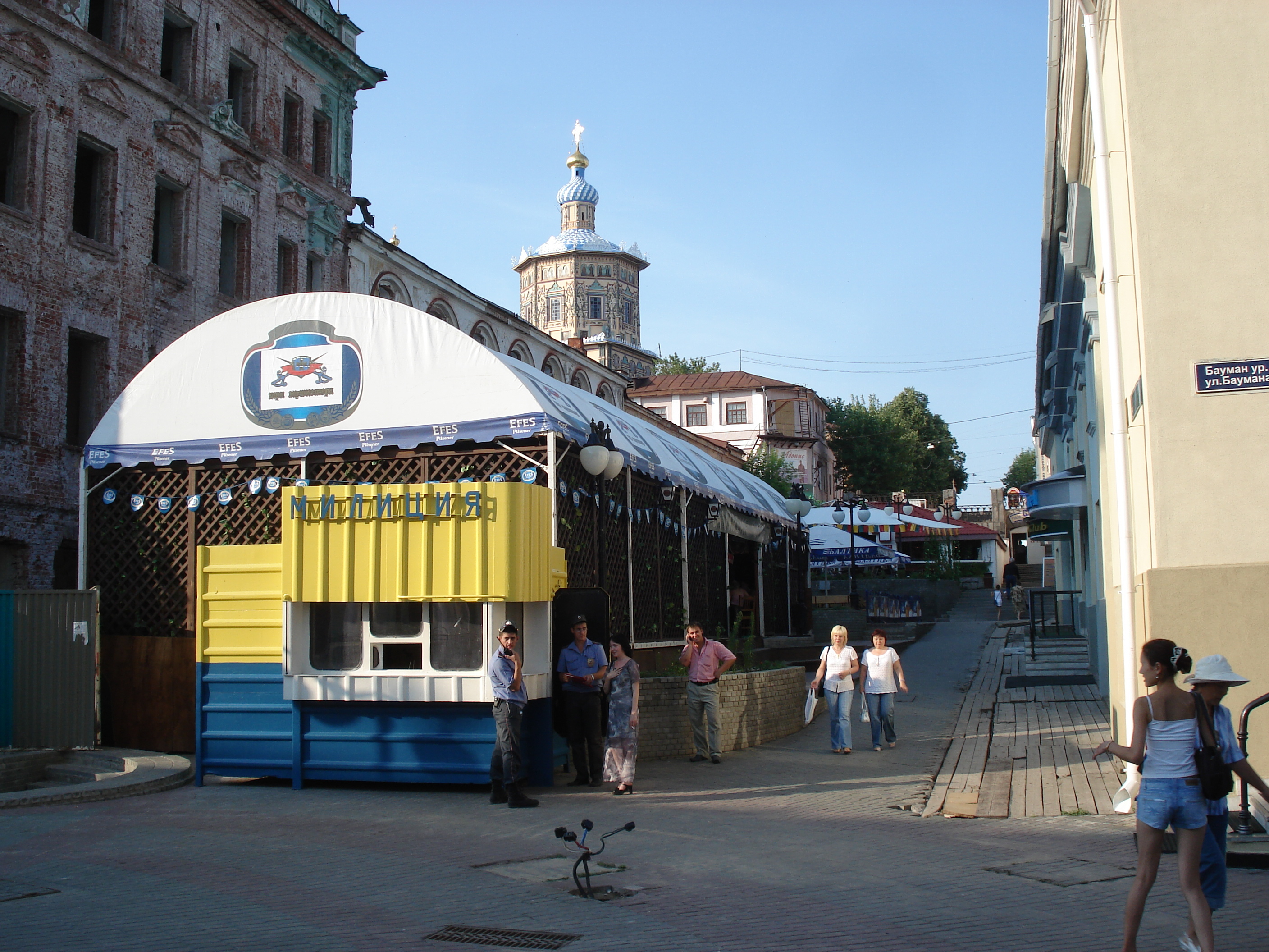 Picture Russia Kazan Baumana Street 2006-07 14 - Center Baumana Street