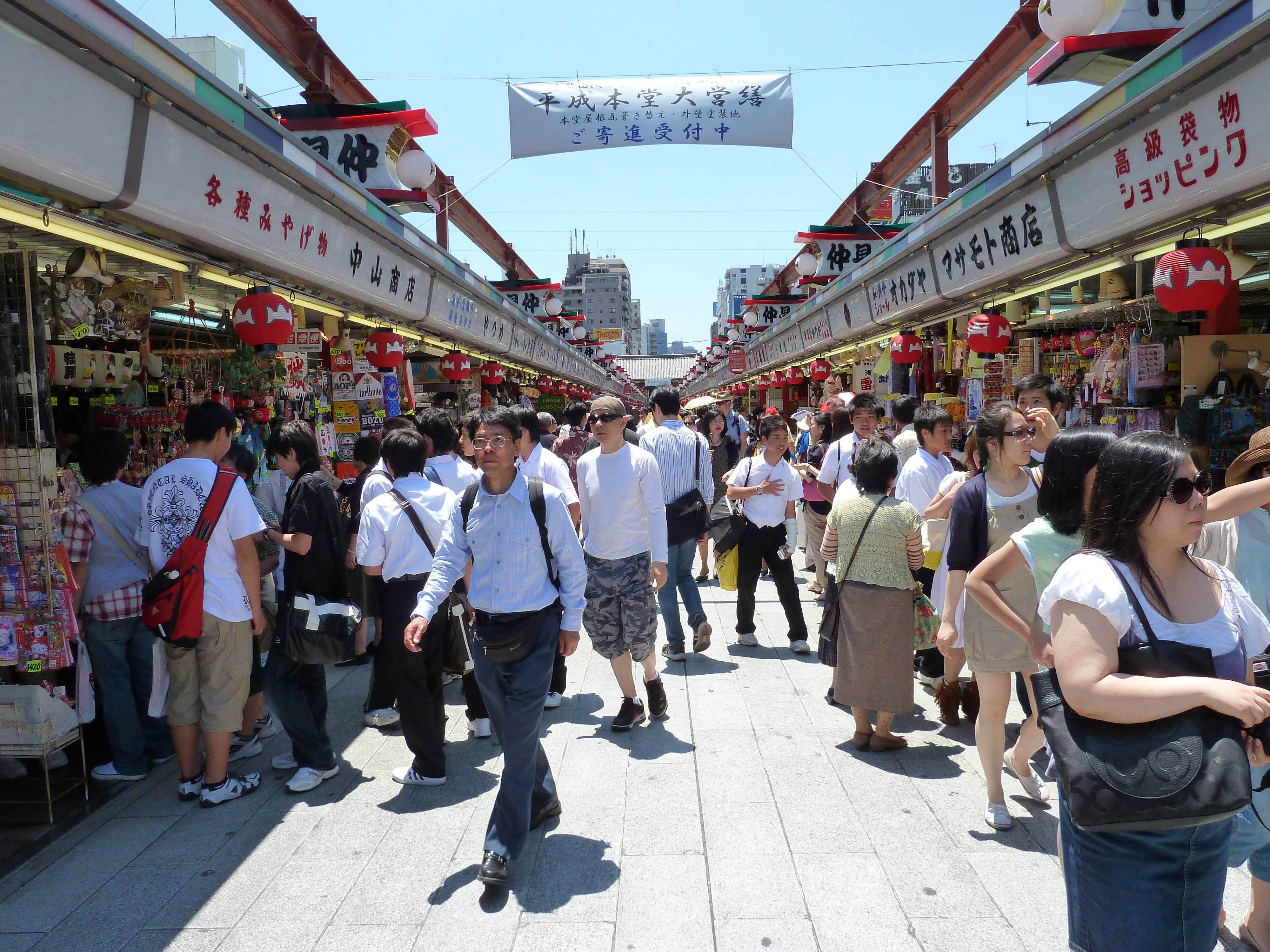 Picture Japan Tokyo Asakusa 2010-06 49 - Around Asakusa