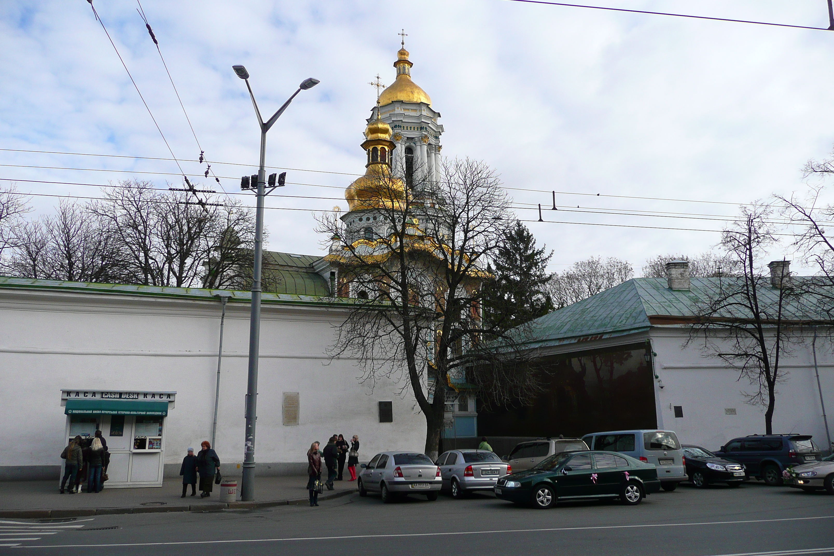 Picture Ukraine Kiev Pechersk 2007-11 24 - Tours Pechersk