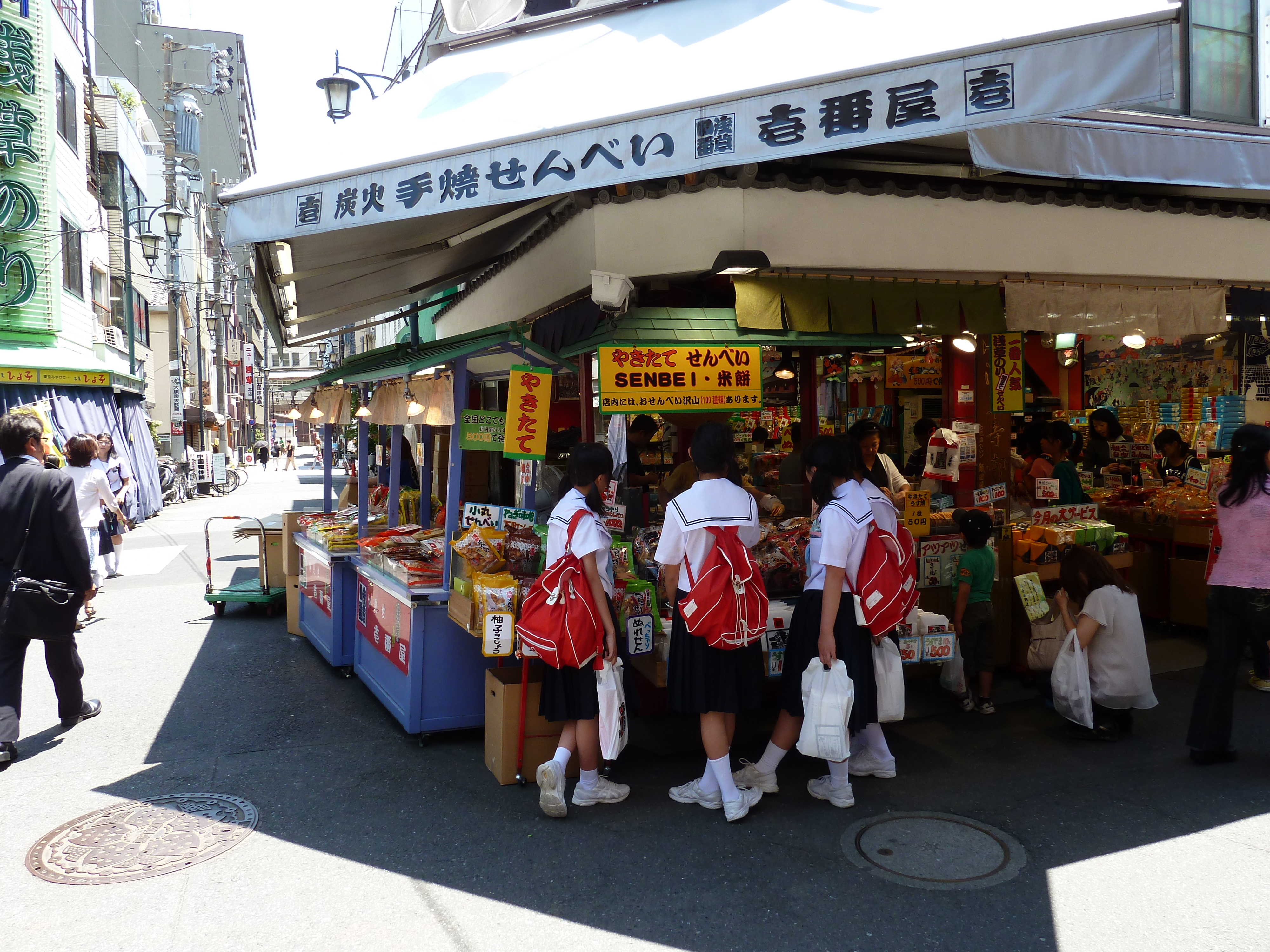 Picture Japan Tokyo Asakusa 2010-06 35 - Tours Asakusa