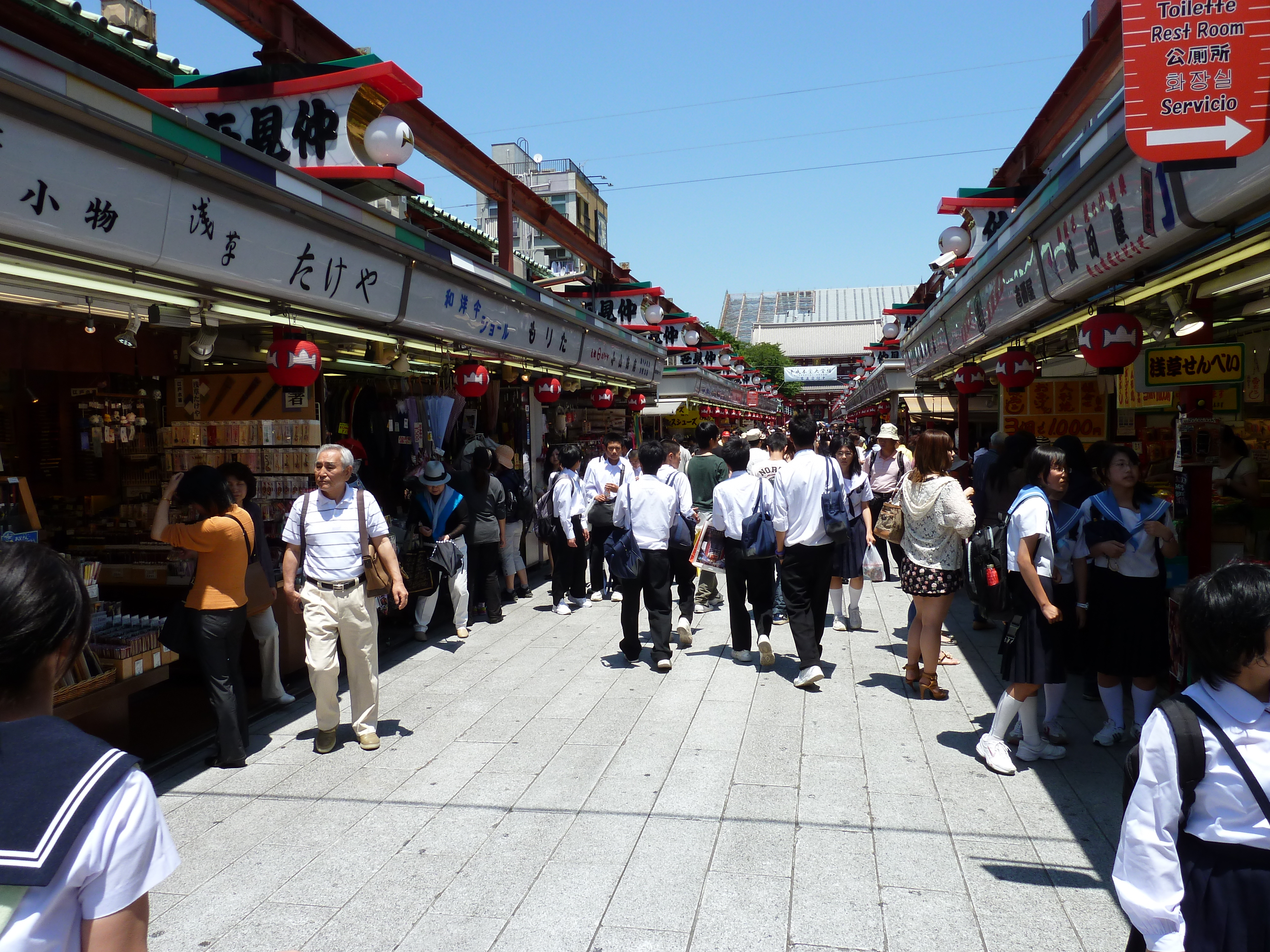 Picture Japan Tokyo Asakusa 2010-06 20 - Tours Asakusa