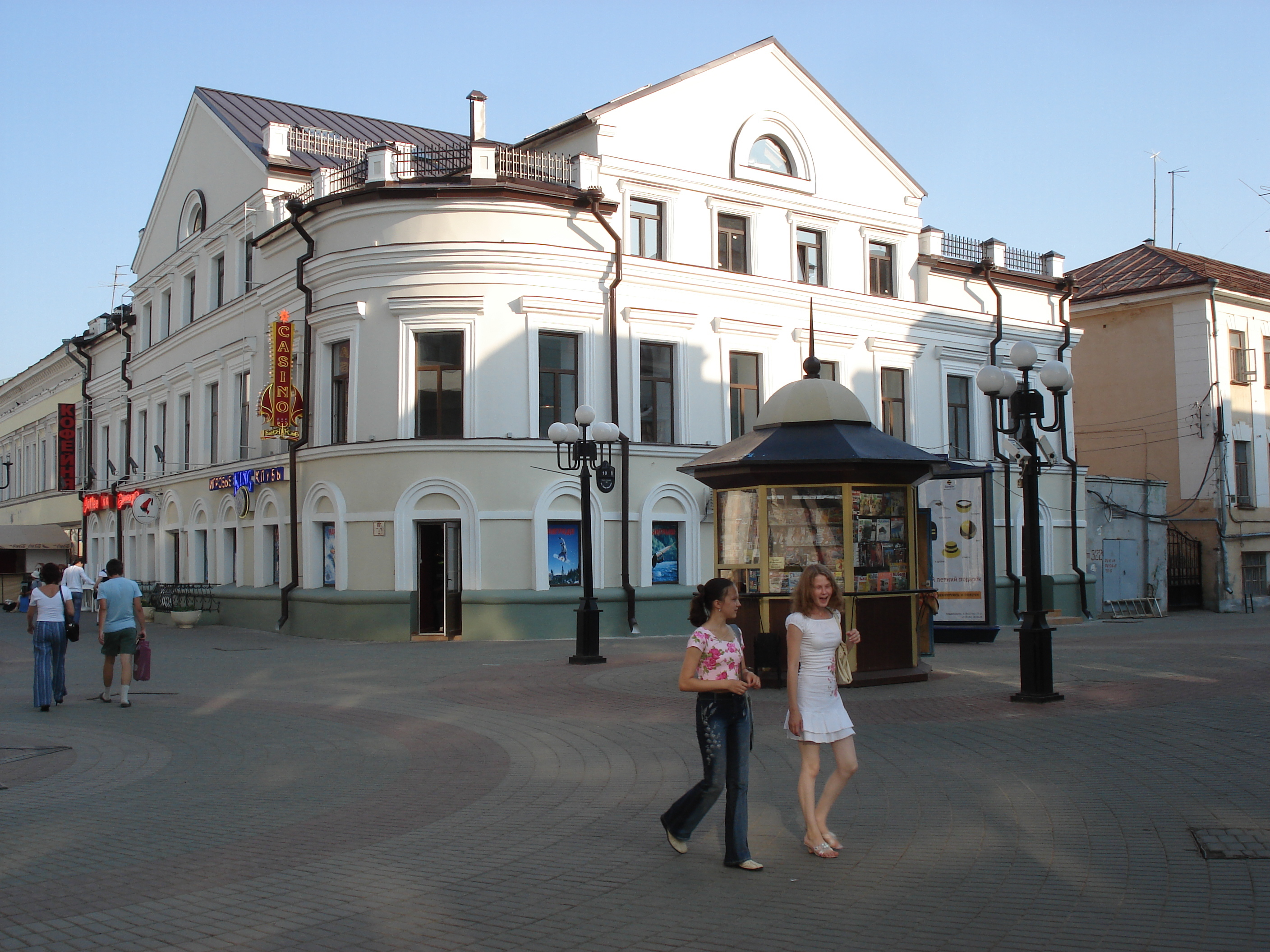 Picture Russia Kazan Baumana Street 2006-07 12 - Journey Baumana Street