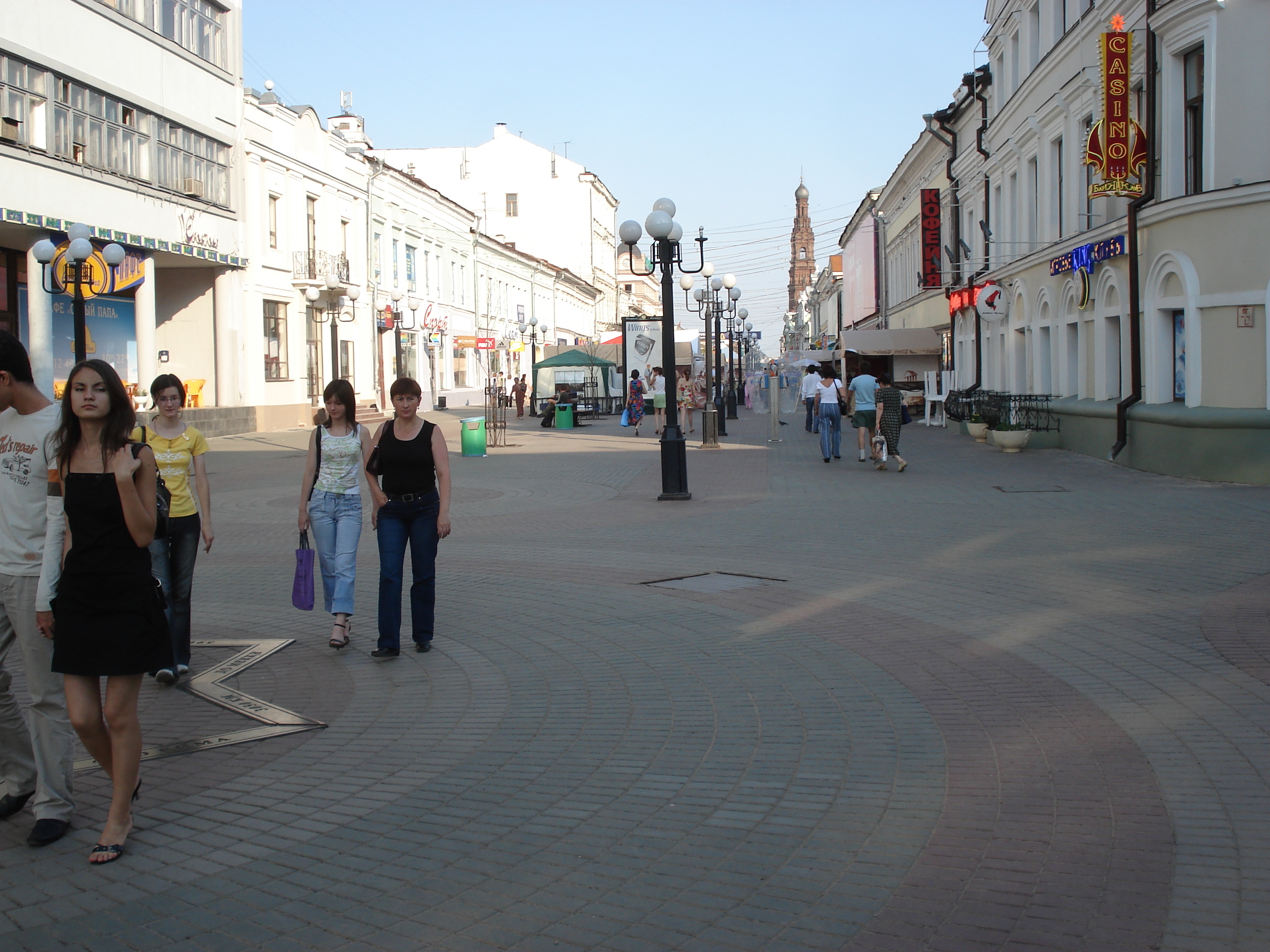 Picture Russia Kazan Baumana Street 2006-07 8 - Discovery Baumana Street