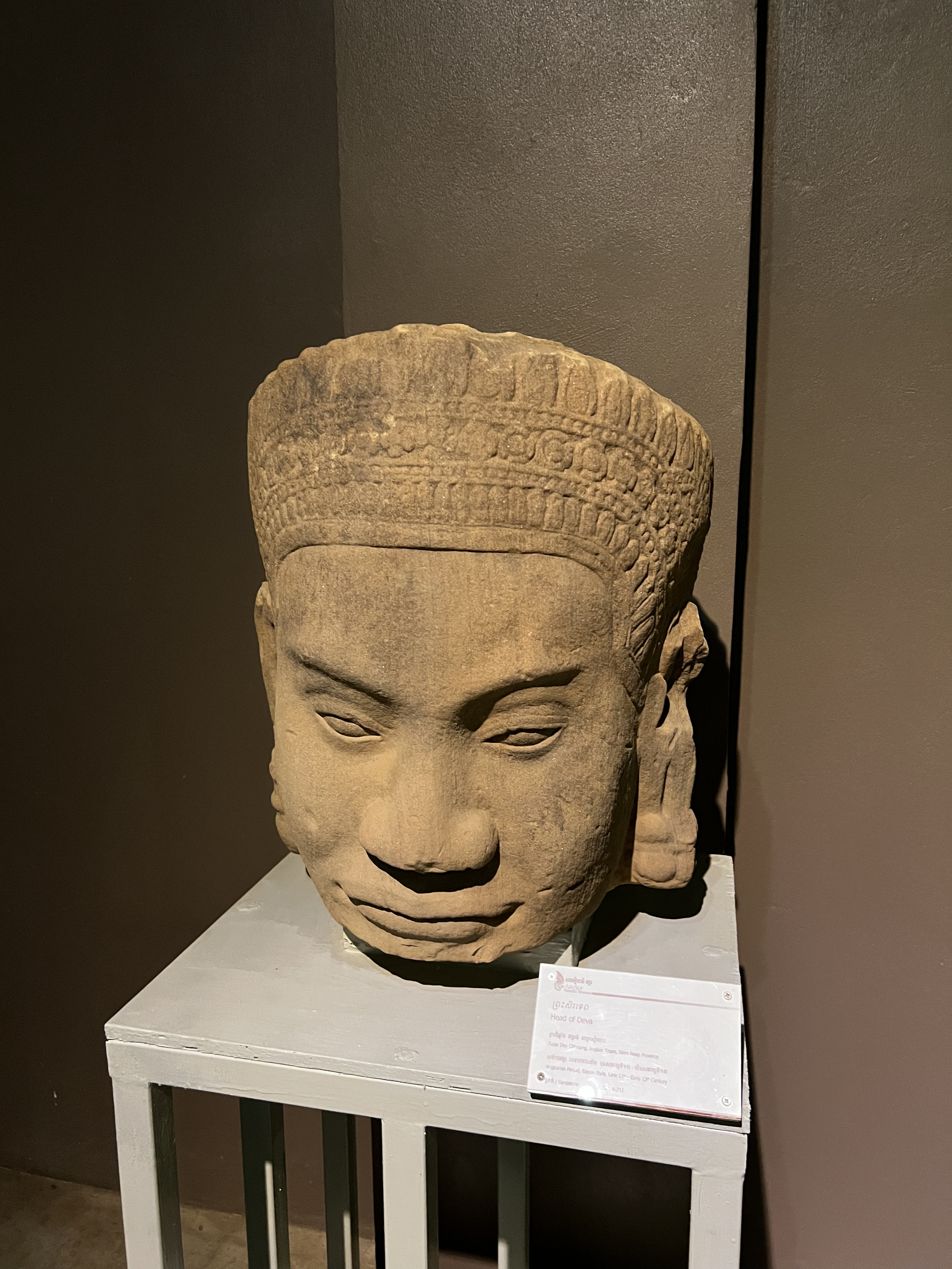 Picture Cambodia Siem Reap Angkor National Museum 2023-01 70 - Tour Angkor National Museum