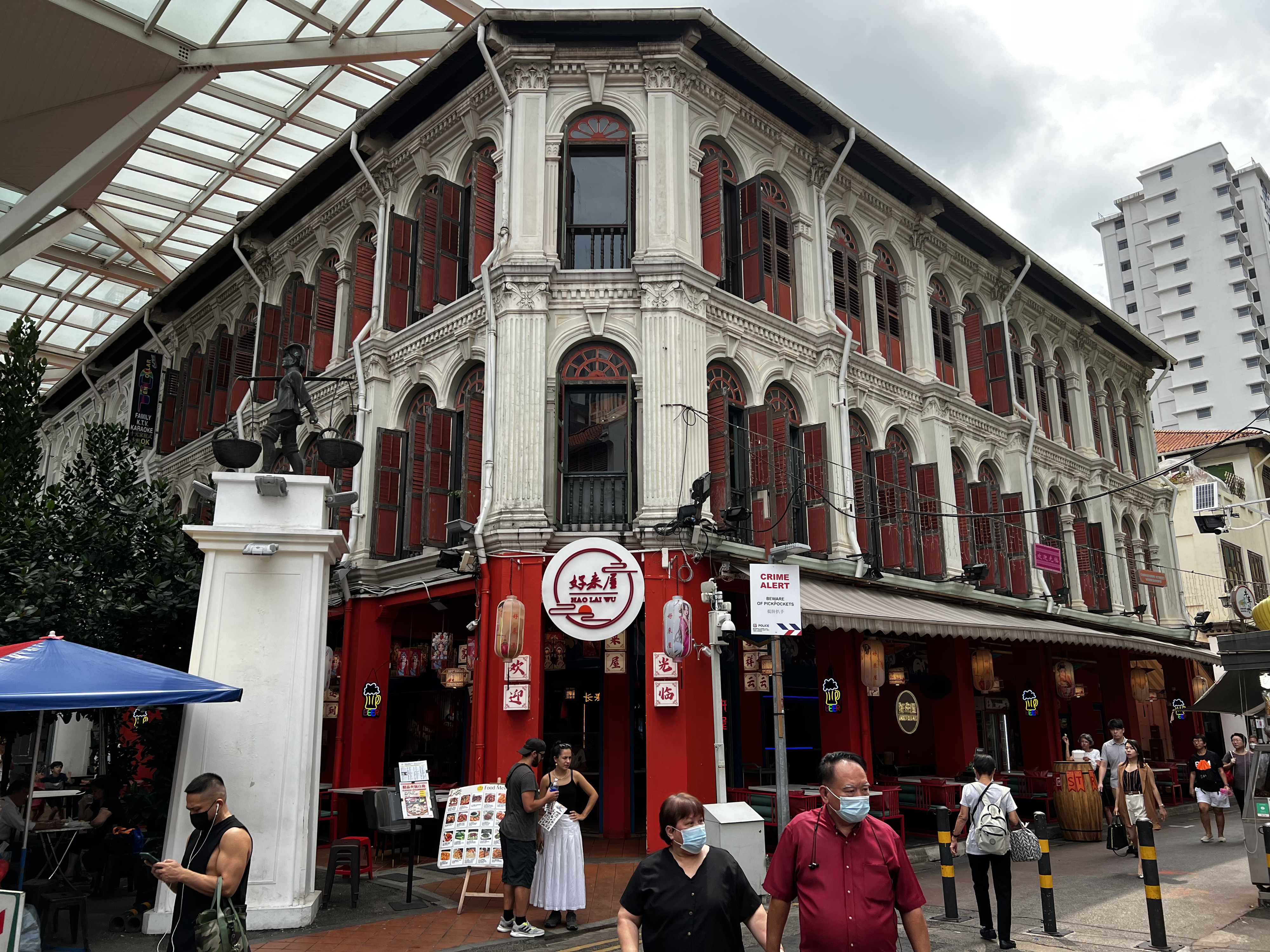 Picture Singapore China Town 2023-01 8 - Discovery China Town