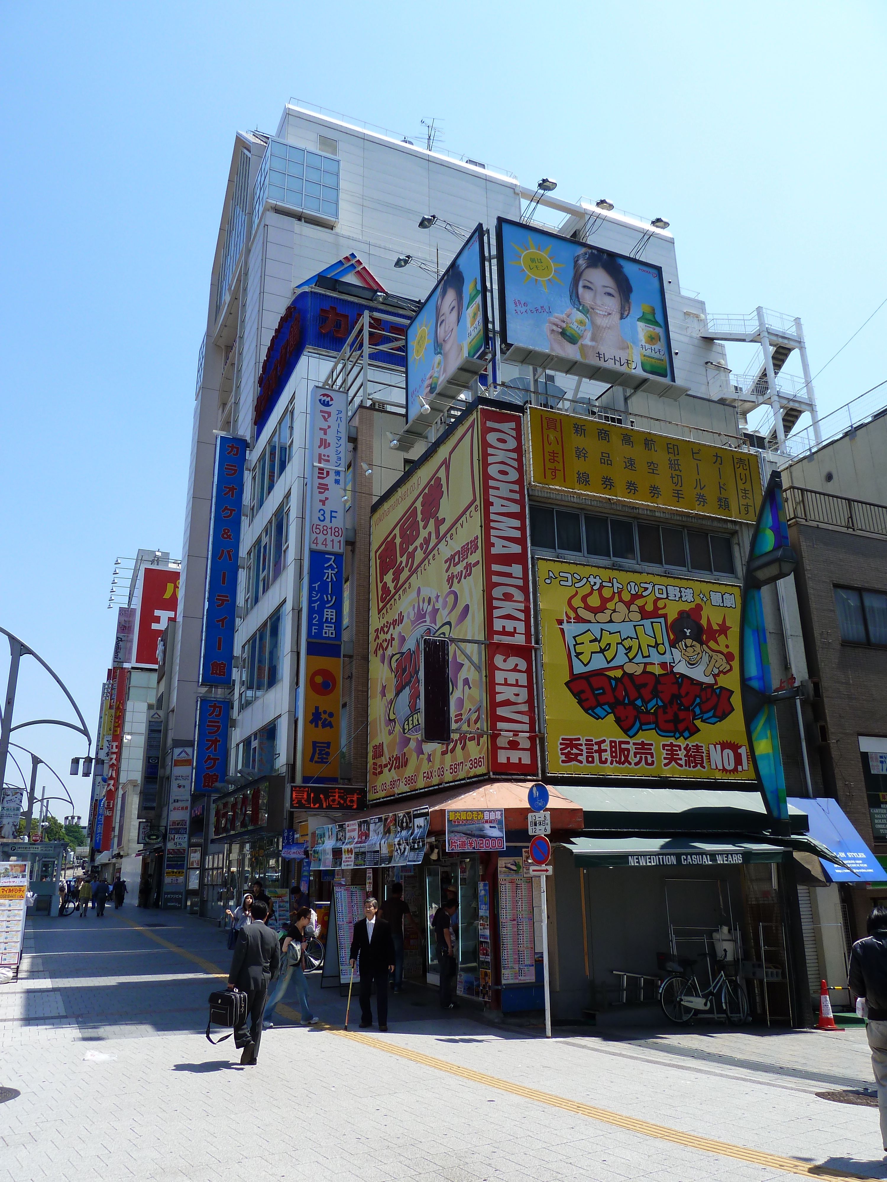 Picture Japan Tokyo Ueno 2010-06 104 - Around Ueno