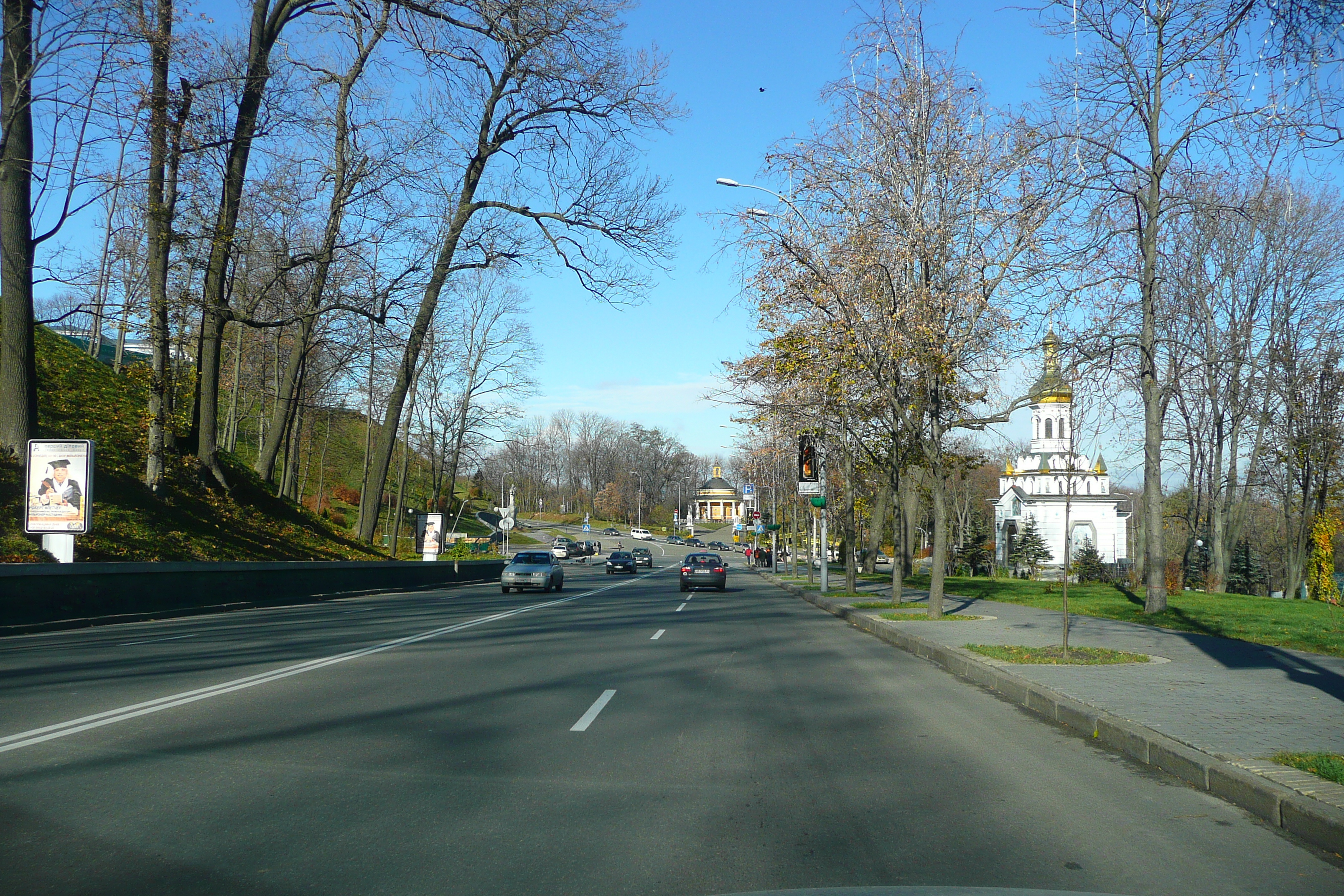 Picture Ukraine Kiev Pechersk 2007-11 32 - Recreation Pechersk