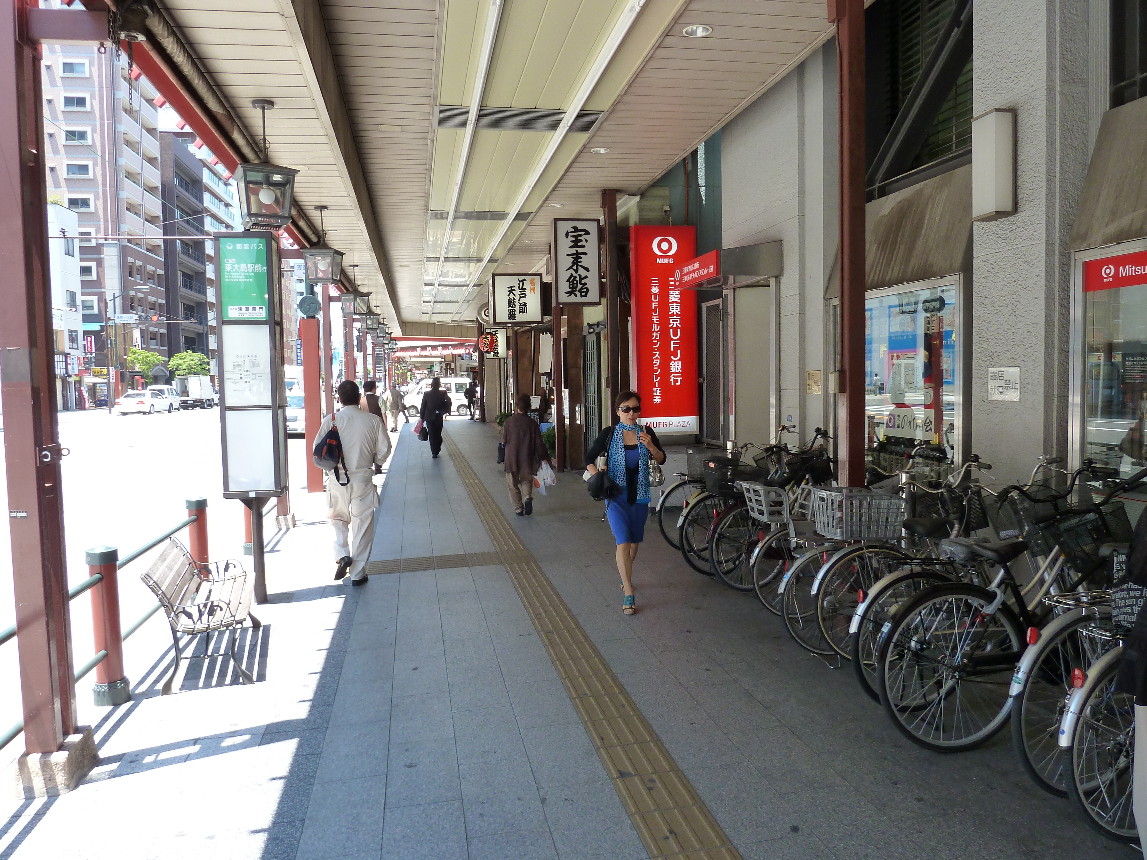 Picture Japan Tokyo Asakusa 2010-06 47 - Discovery Asakusa