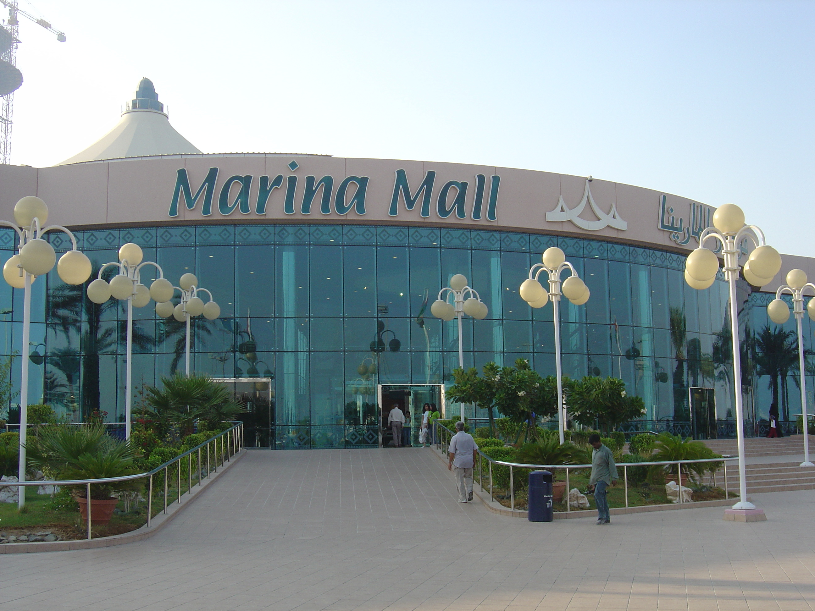 Picture United Arab Emirates Abu Dhabi Marina Mall 2005-09 21 - Tour Marina Mall