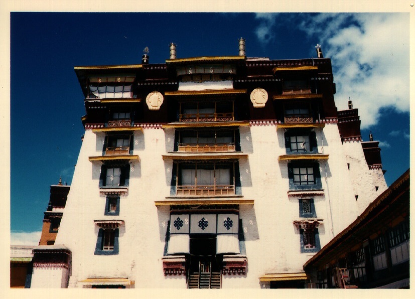 Picture Tibet Lhasa 1994-07 21 - Recreation Lhasa