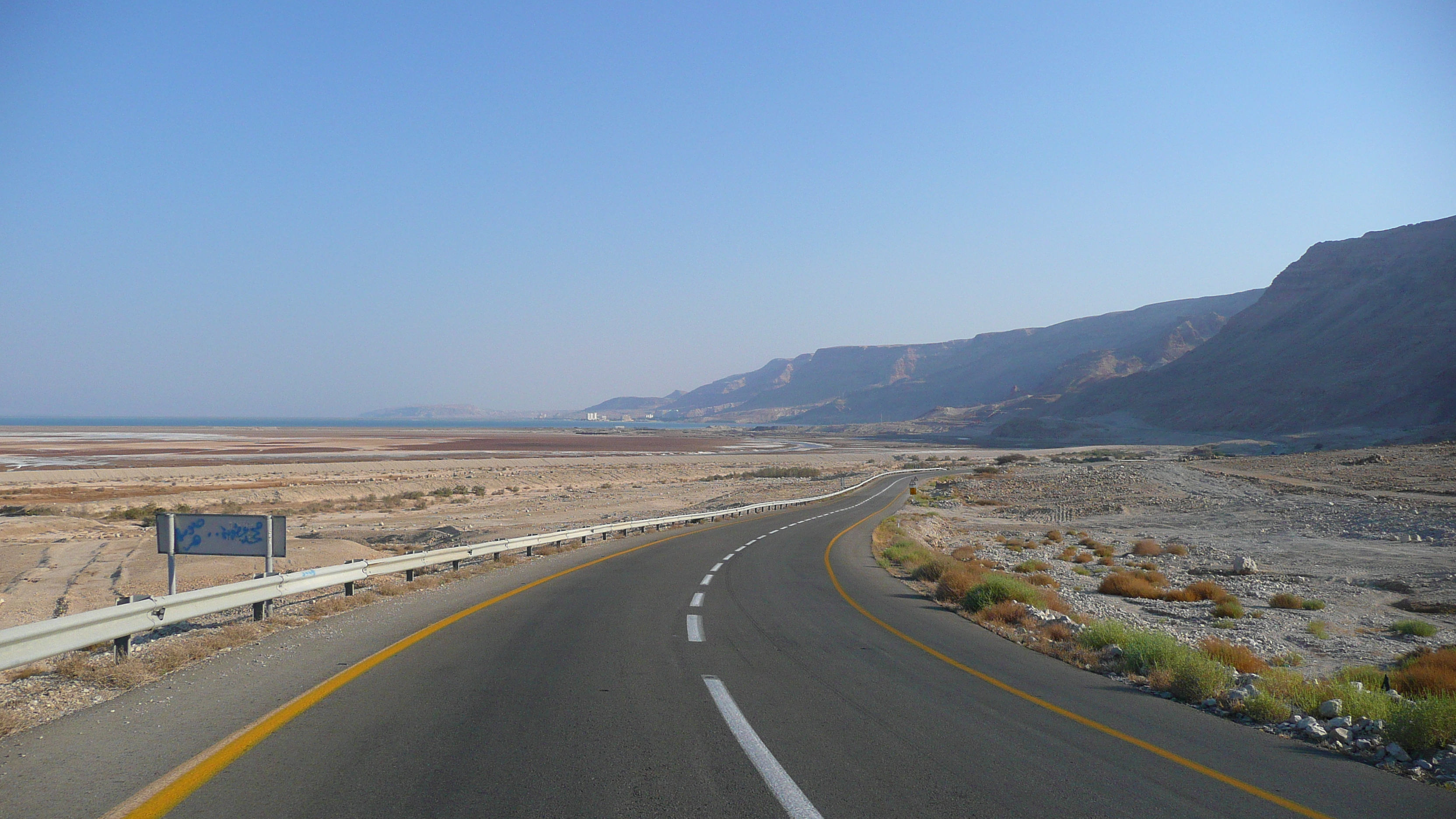 Picture Israel Dead Sea 2007-06 2 - Around Dead Sea