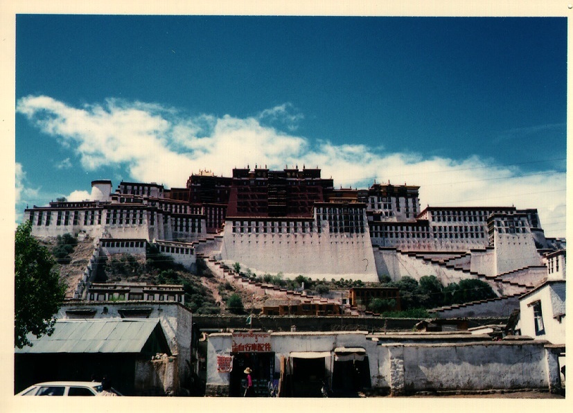 Picture Tibet Lhasa 1994-07 22 - Center Lhasa