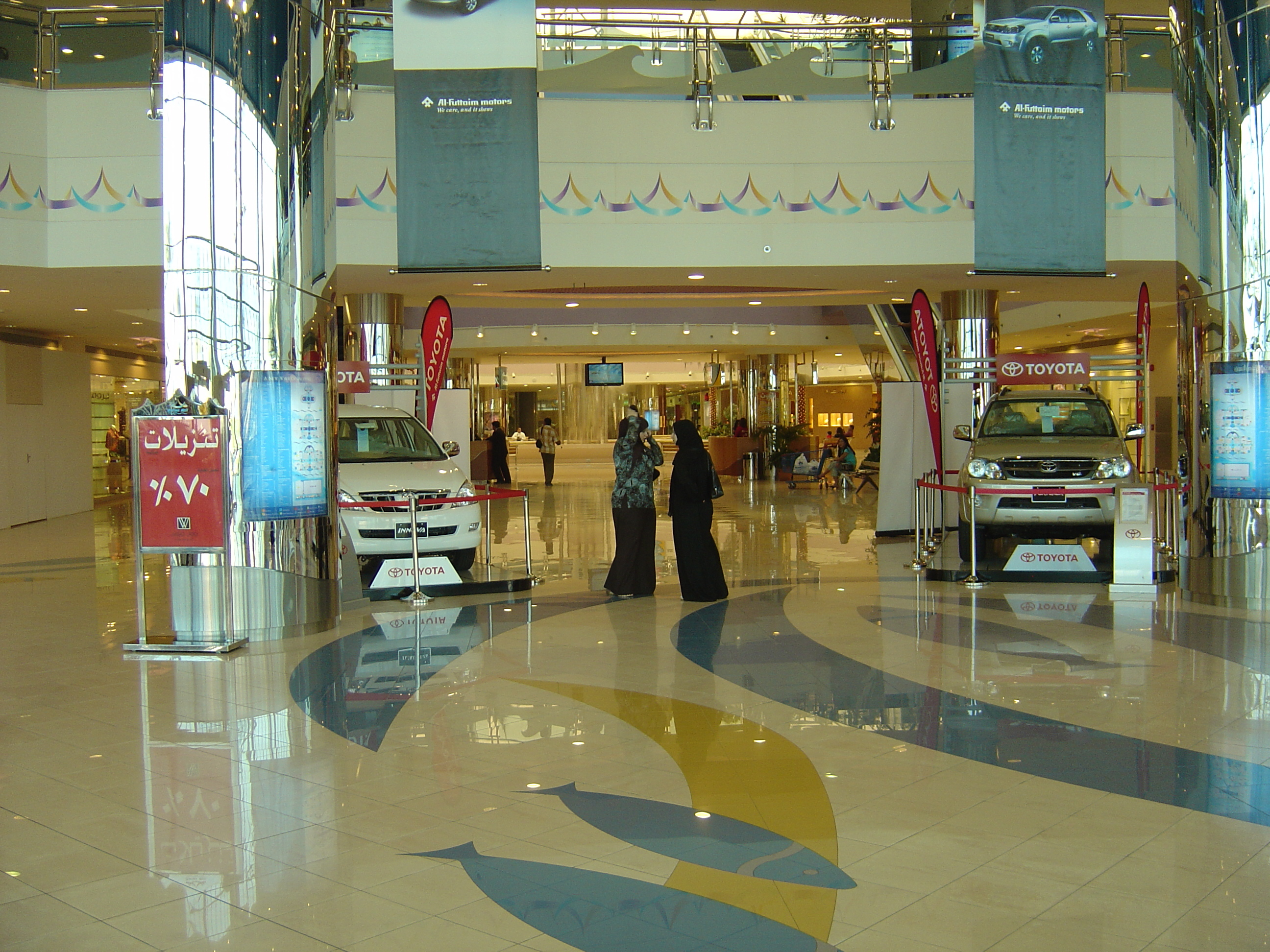 Picture United Arab Emirates Abu Dhabi Marina Mall 2005-09 9 - Tours Marina Mall