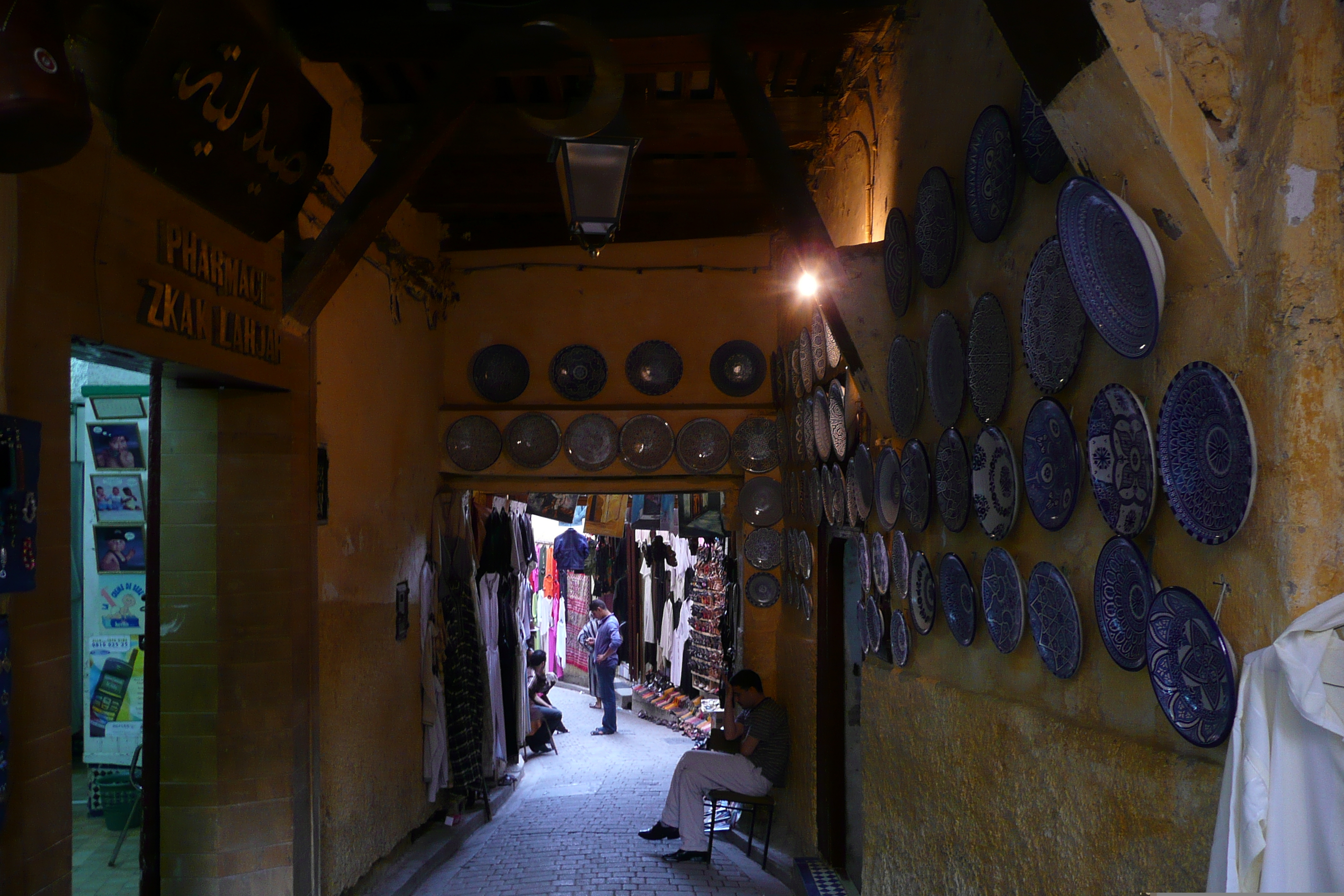 Picture Morocco Fes Fes Medina 2008-07 69 - History Fes Medina