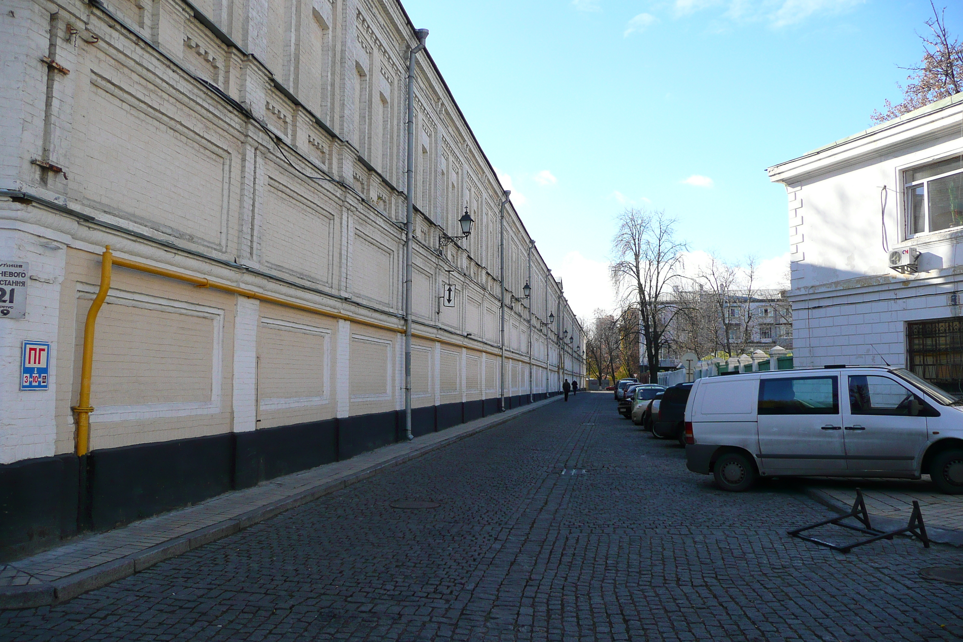 Picture Ukraine Kiev Pechersk Lavra 2007-11 99 - Around Pechersk Lavra