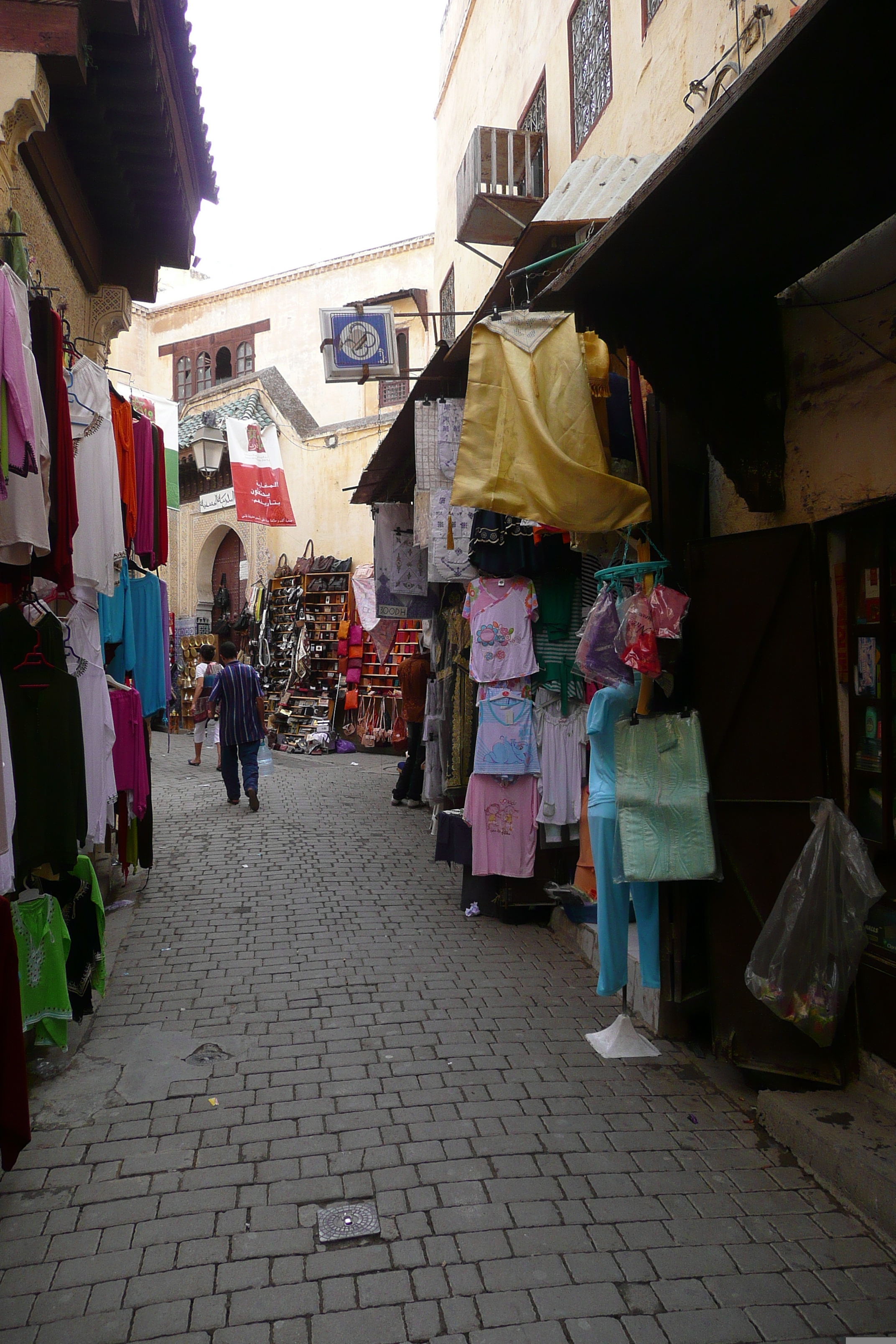 Picture Morocco Fes Fes Medina 2008-07 40 - History Fes Medina