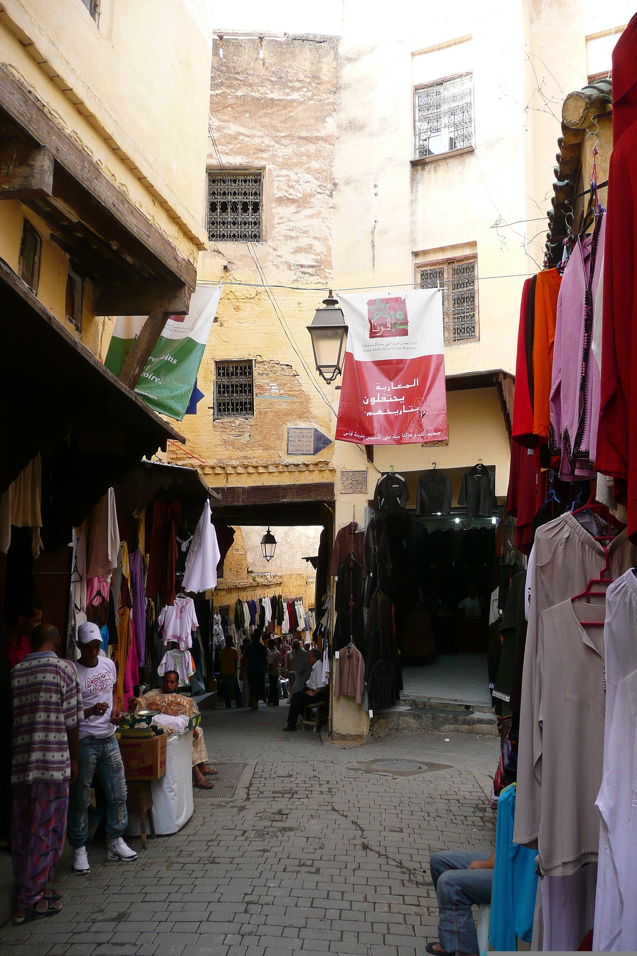 Picture Morocco Fes Fes Medina 2008-07 124 - Recreation Fes Medina