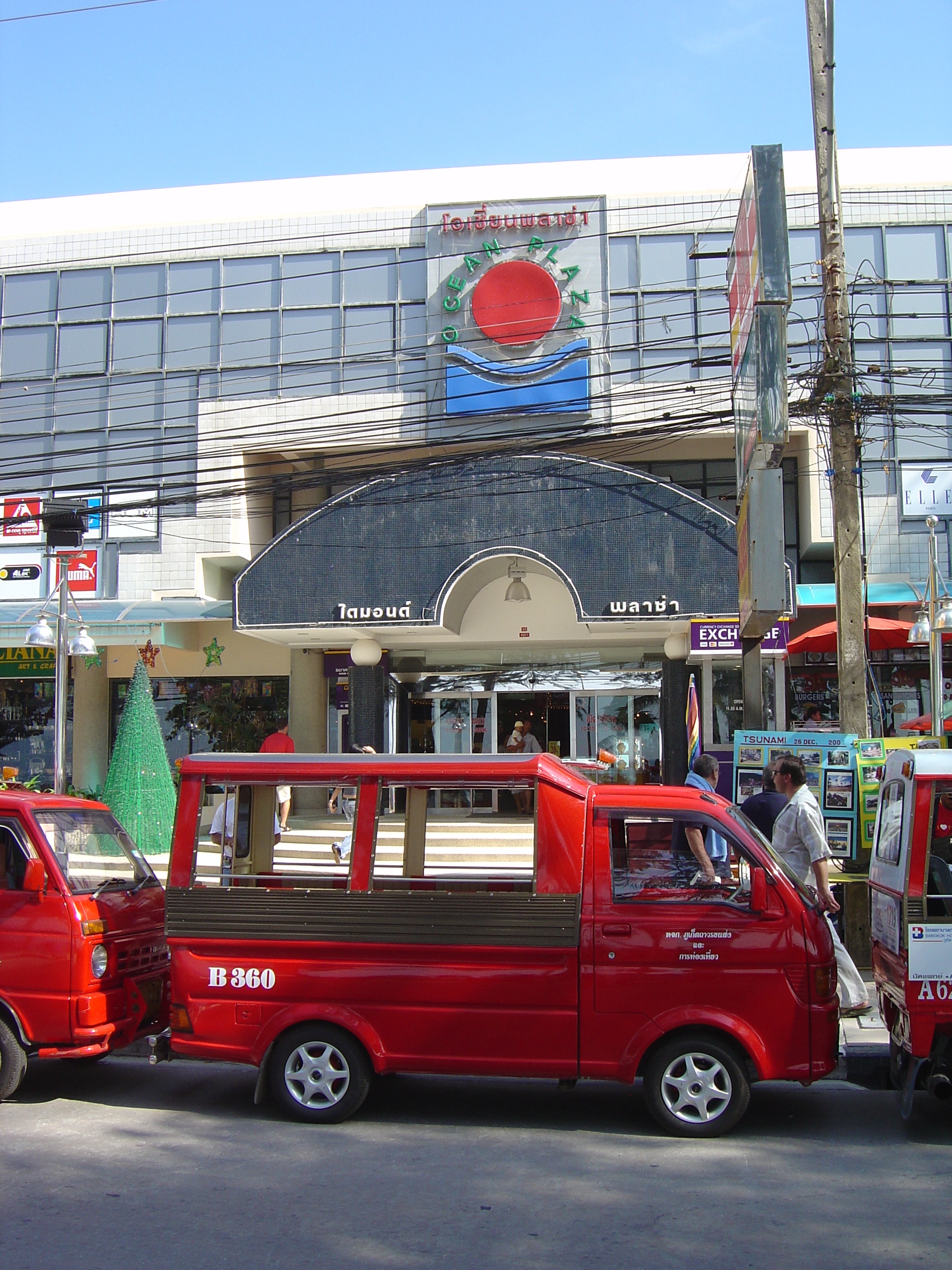 Picture Thailand Phuket Patong Beach Road 2005-12 51 - Center Beach Road