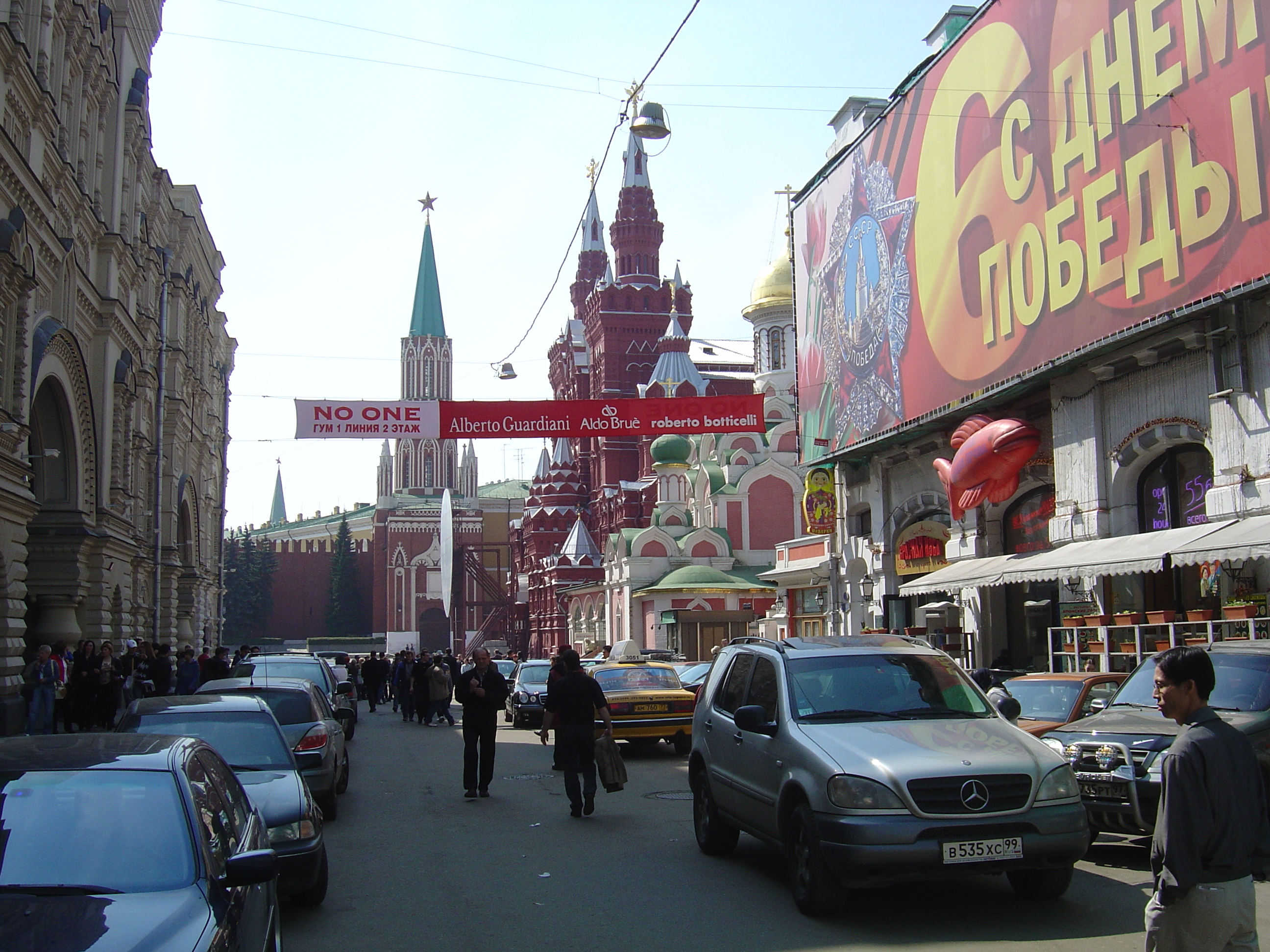 Picture Russia Moscow Red Square 2005-04 22 - Tours Red Square