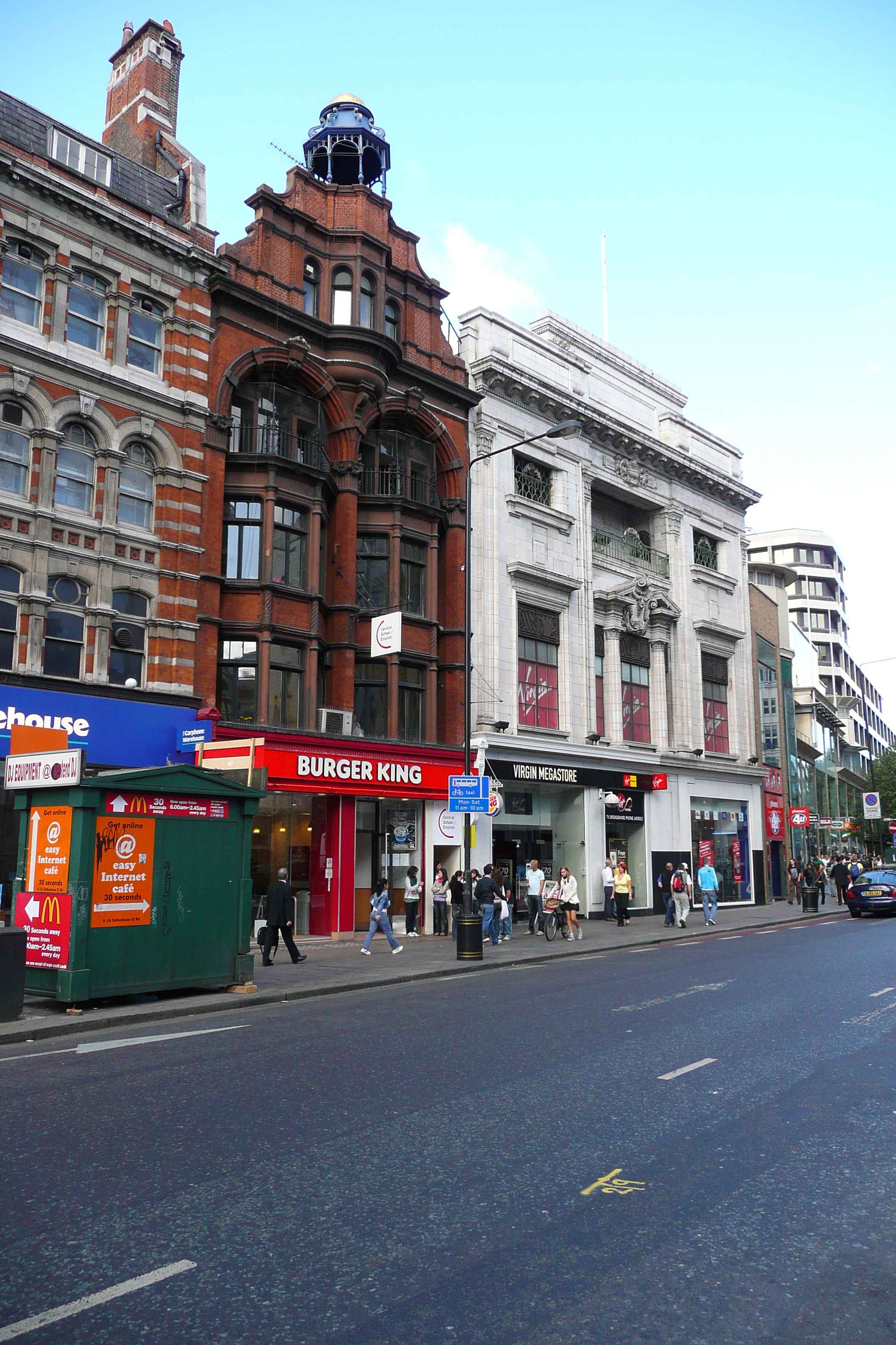 Picture United Kingdom London New Oxford Street 2007-09 2 - Discovery New Oxford Street